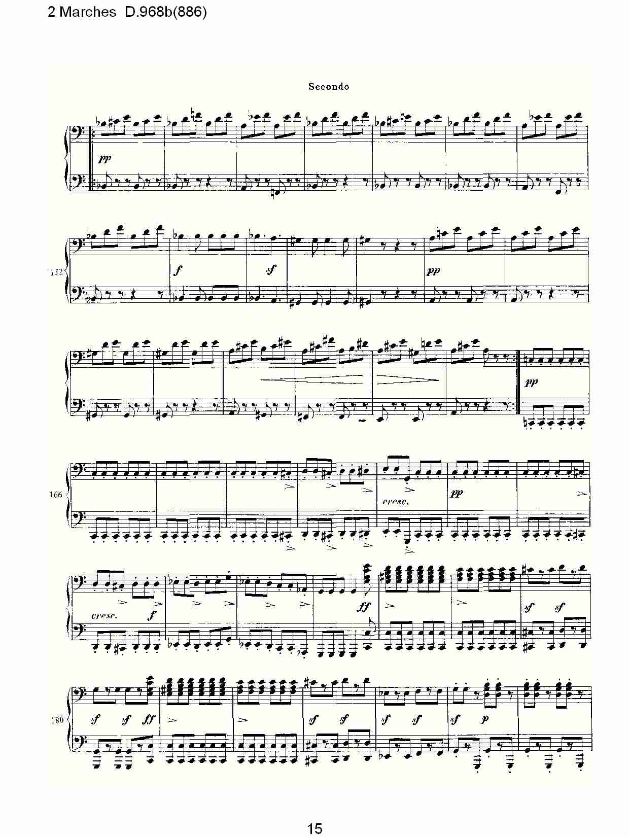 原始主题序曲与变奏曲D.968a(603)（三）
