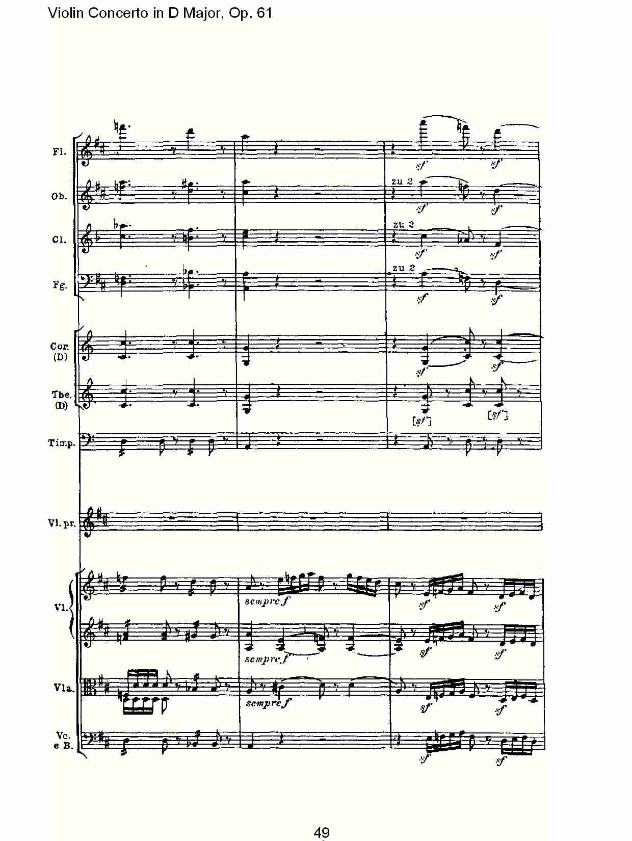 D大调小提琴协奏曲 Op.61第一乐章（五）