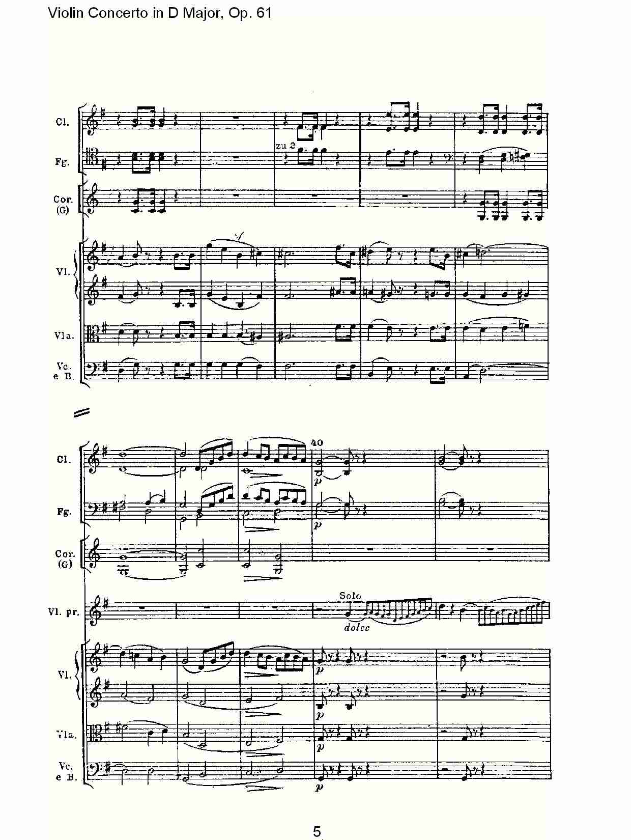 D大调小提琴协奏曲 Op.61第二乐章