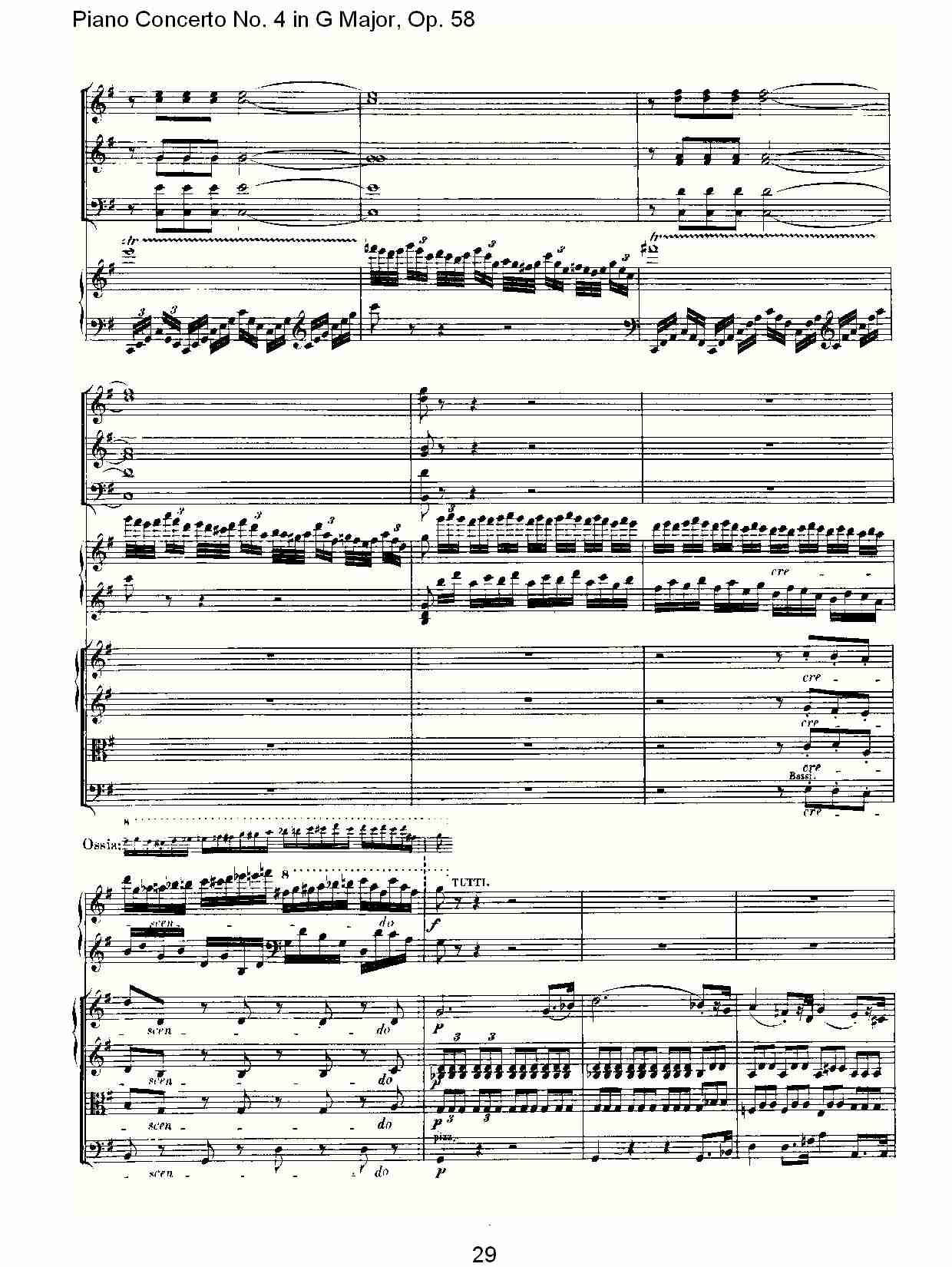 G大调钢琴第四协奏曲 Op.58第一乐章（三）
