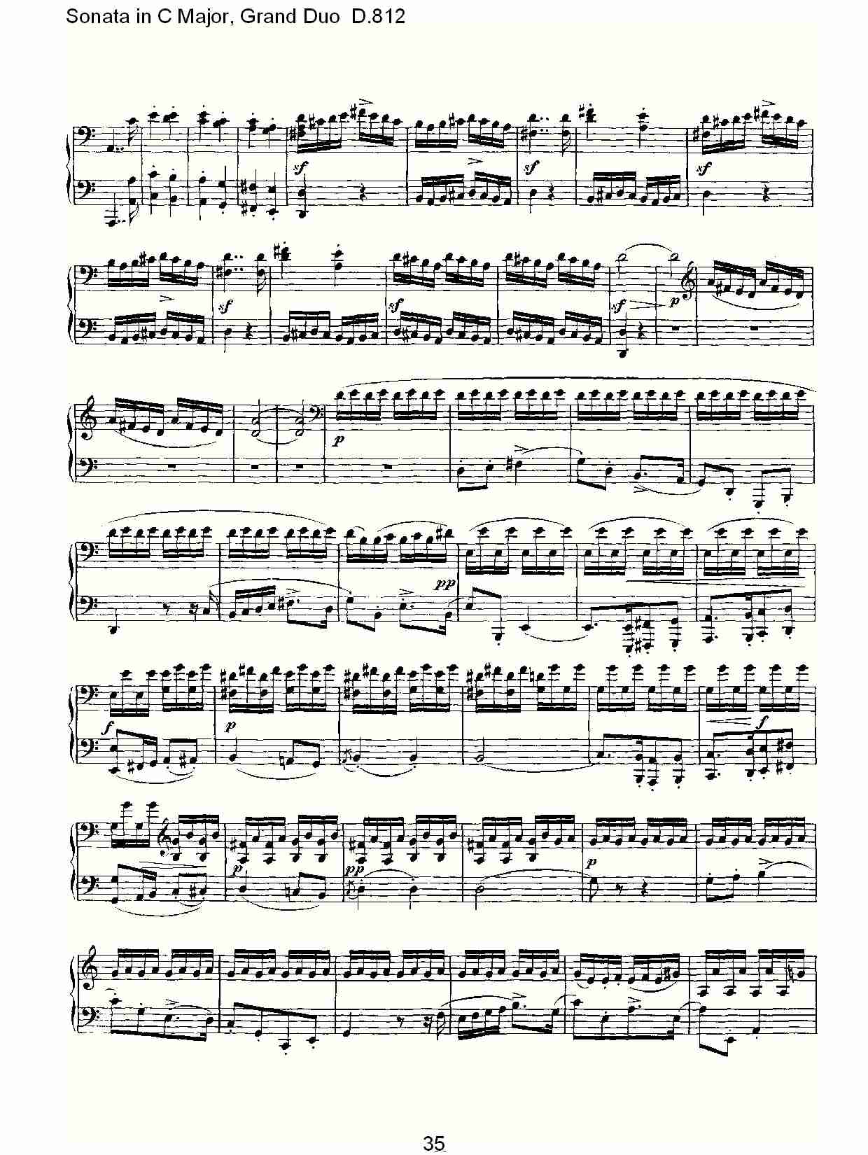 Ｃ大调奏鸣曲，盛大的二重奏D.812（七）