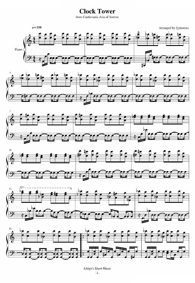 钟塔恶魔城 晓月圆舞曲