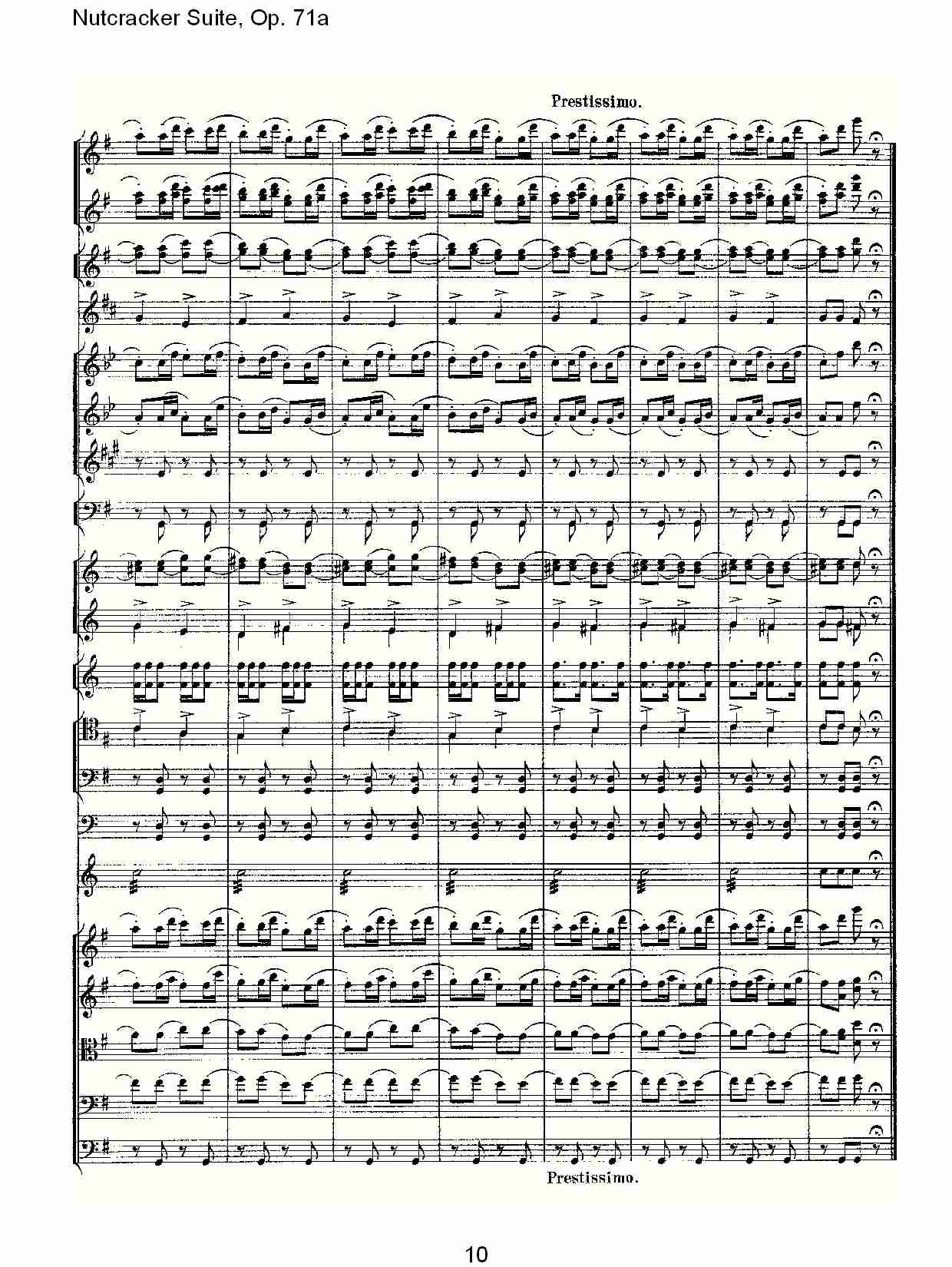 Nutcracker Suite, Op.71a   胡桃铗套曲，Op.71a第四乐章（二）