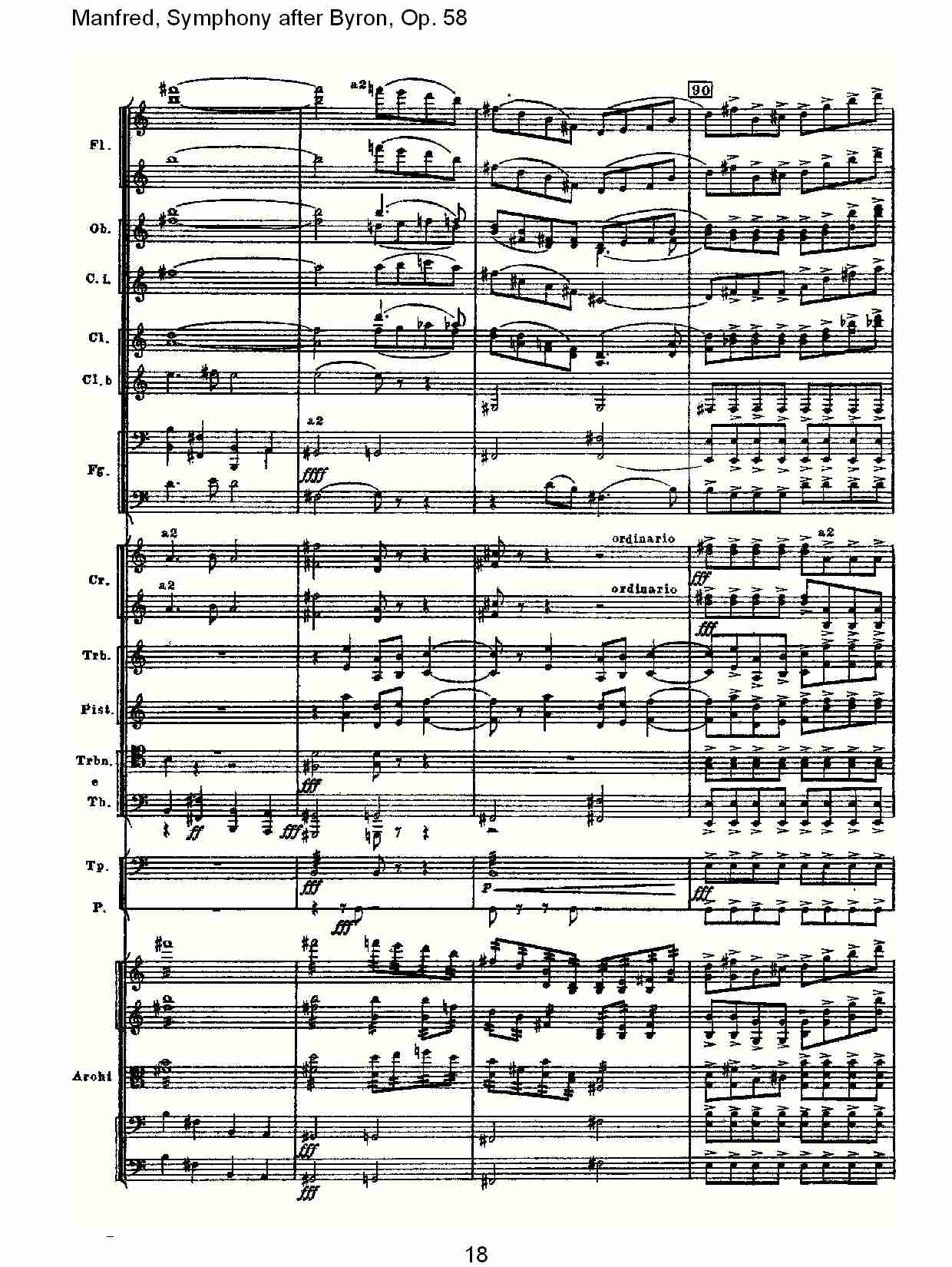 Manfred, Symphony after Byron, Op.58第一乐章（四）