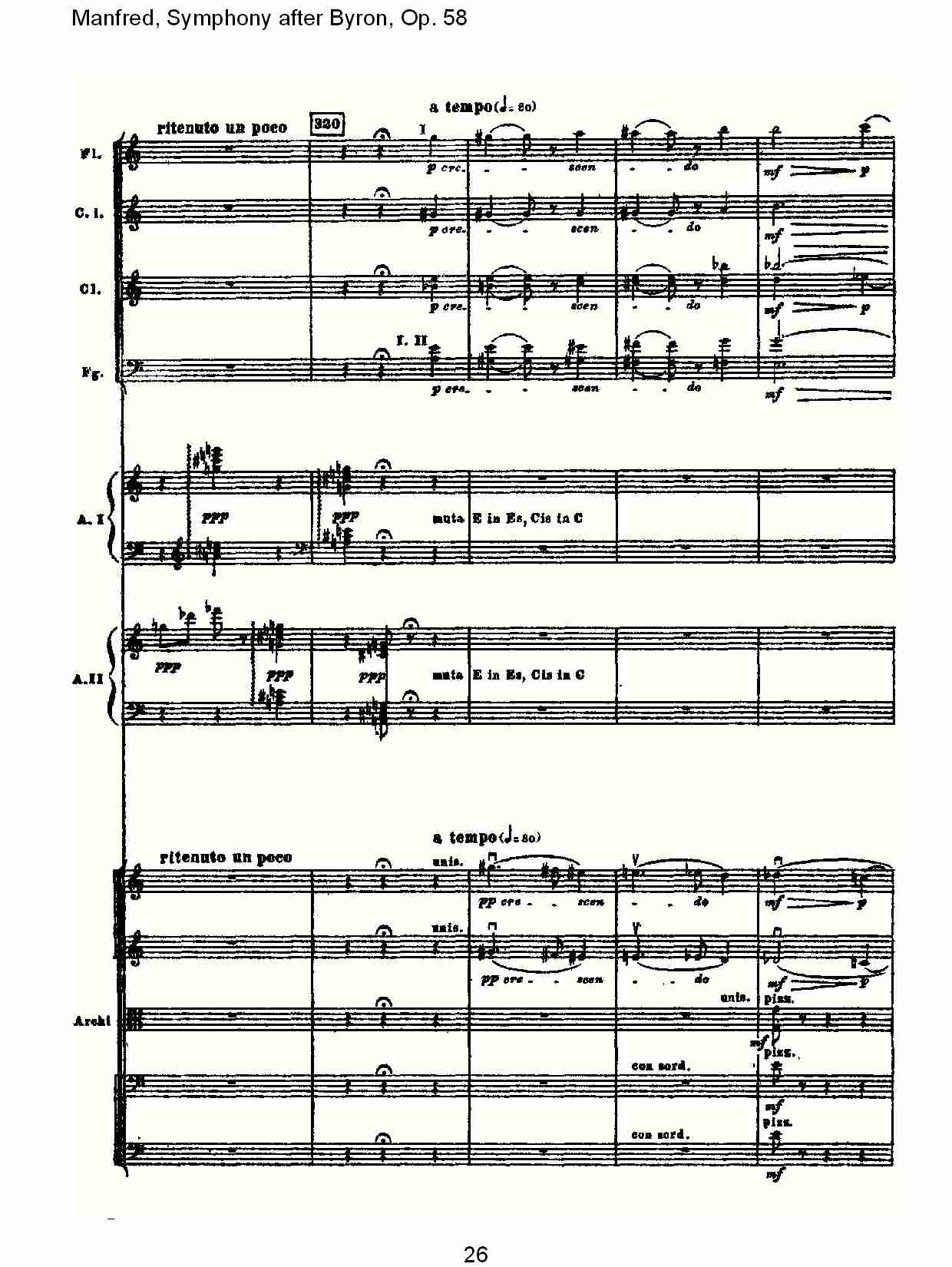 Manfred, Symphony after Byron, Op.58第四乐章第二部（六）