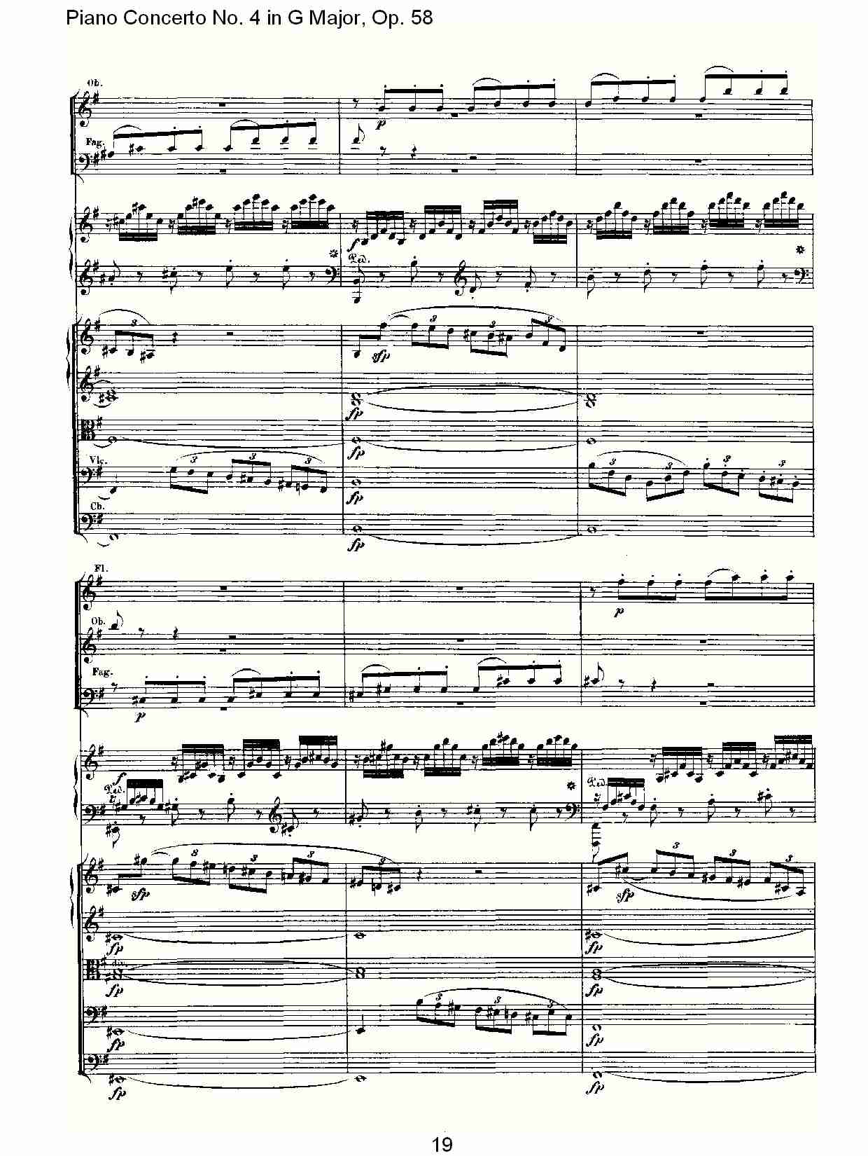 G大调钢琴第四协奏曲 Op.58第一乐章（二）