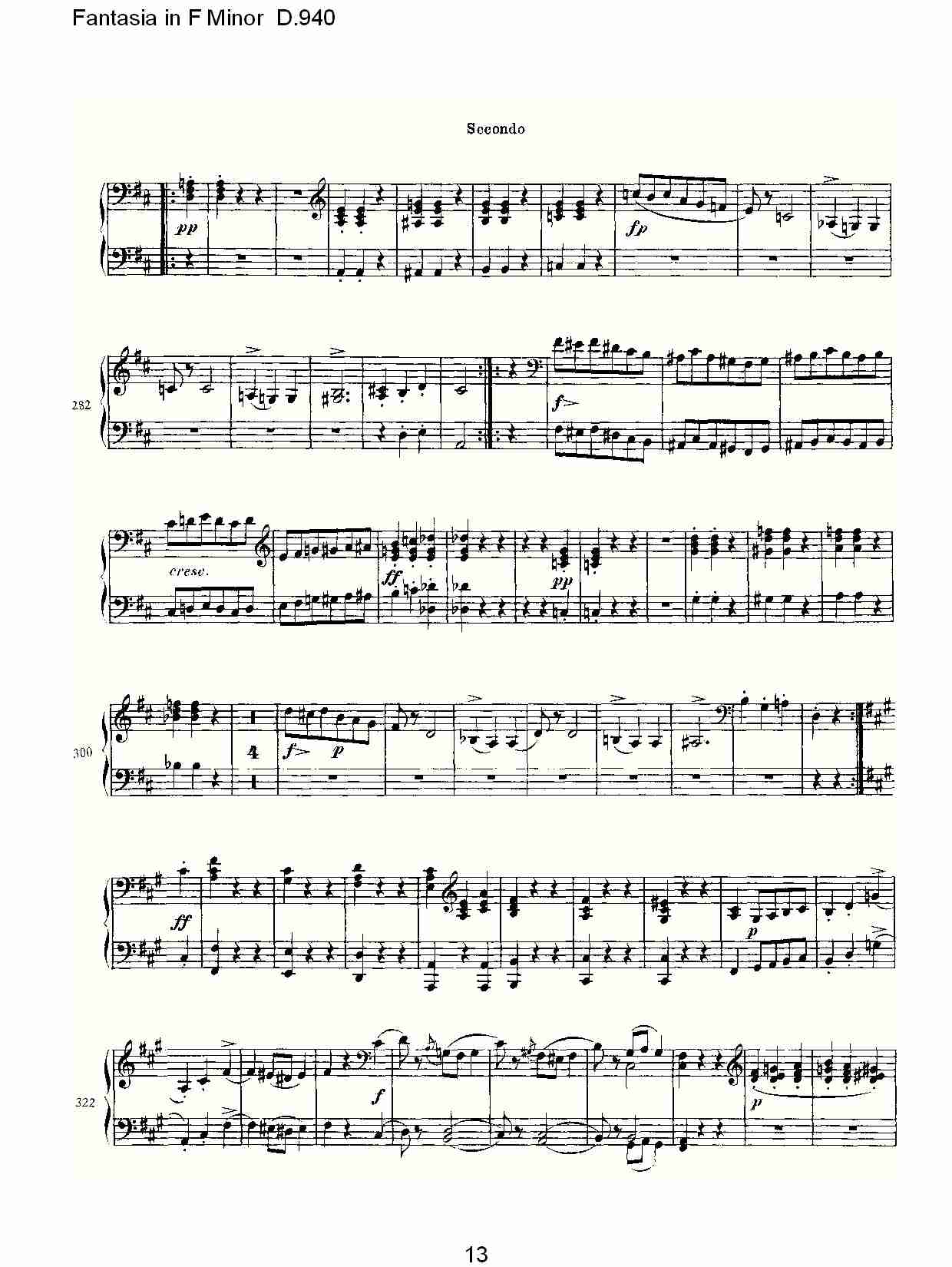 Fantasia in F Minor D.940  F小调幻想曲D.940（三）