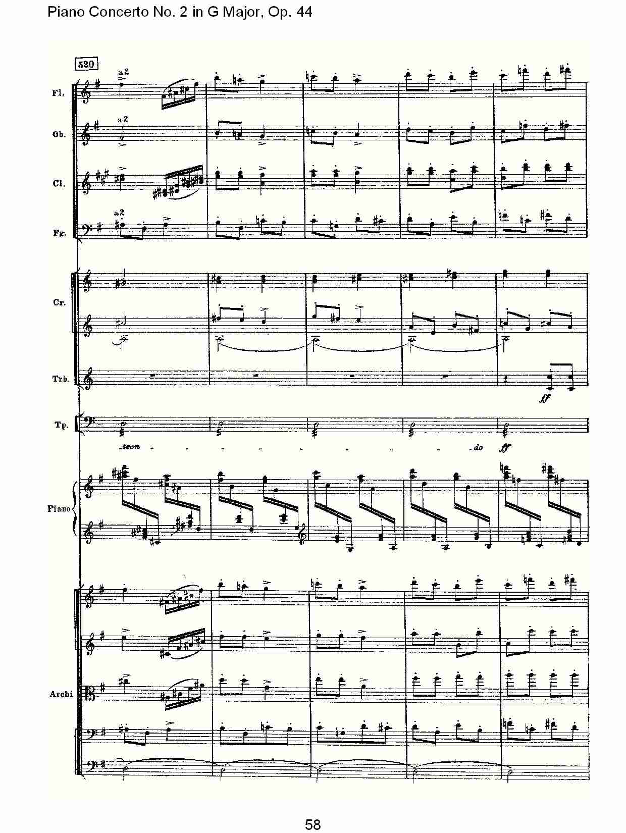 G大调第二钢琴协奏曲, Op.44第三乐章（十二）
