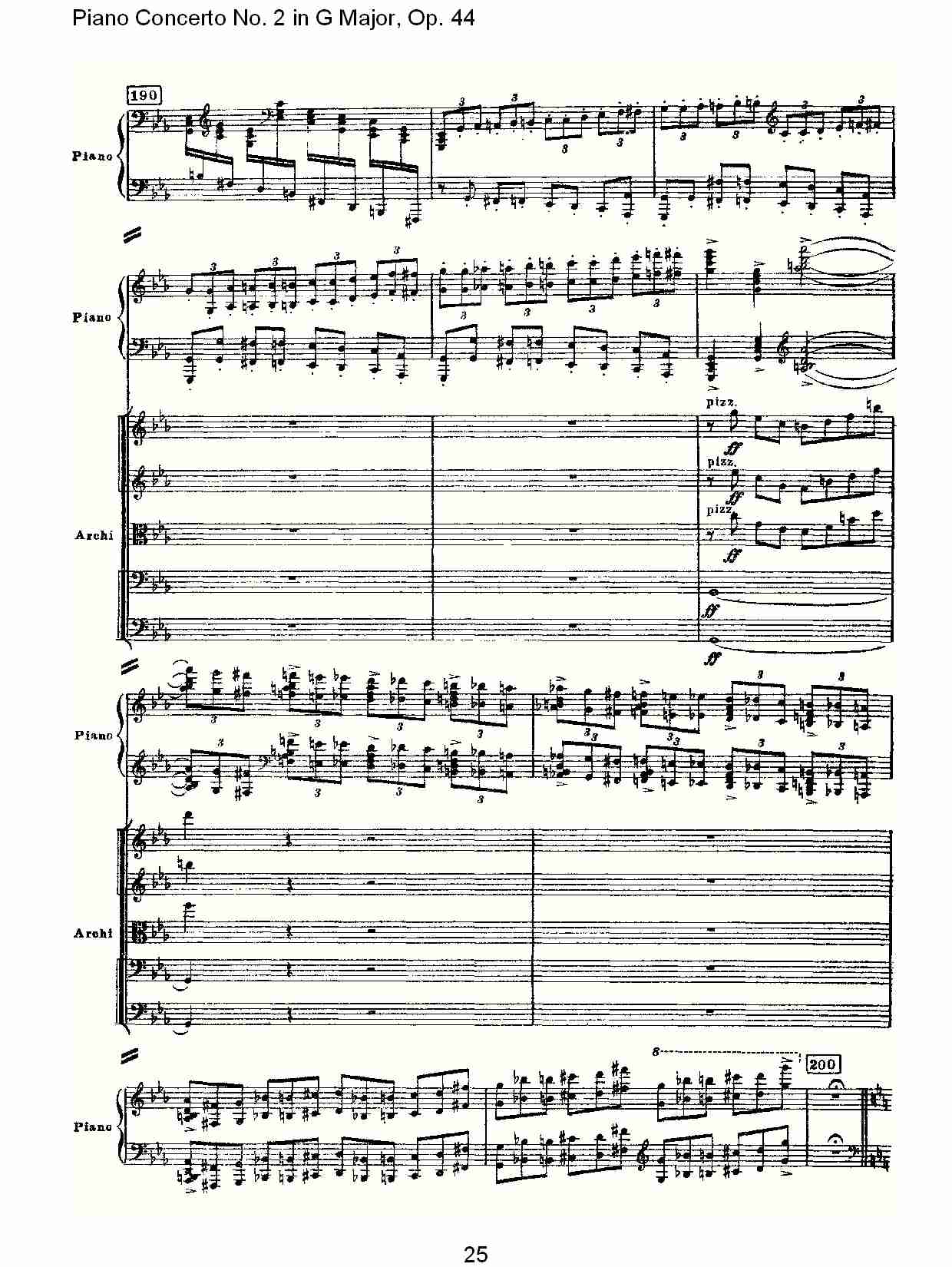 G大调第二钢琴协奏曲, Op.44第一乐章（五）