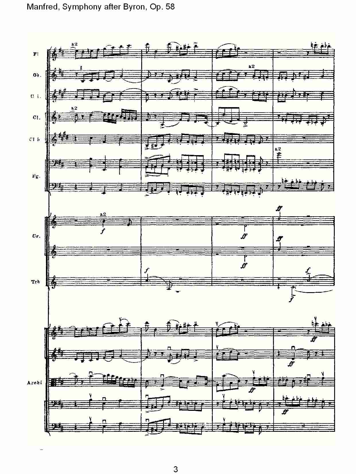 Manfred, Symphony after Byron, Op.58第四乐章第二部（一）