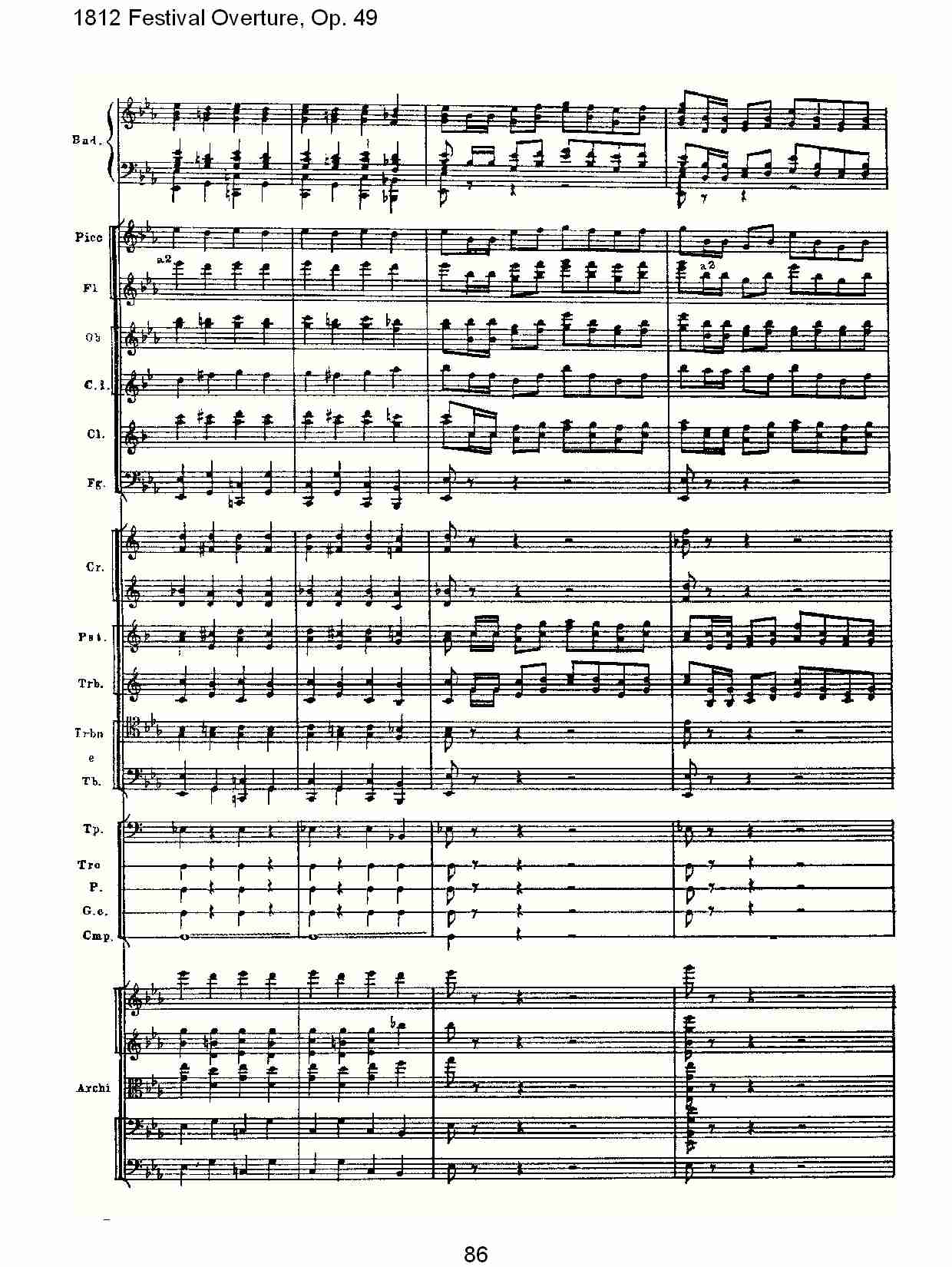 1812 Festival Overture,Op.49  1812欢庆序曲,Op.49（十八）