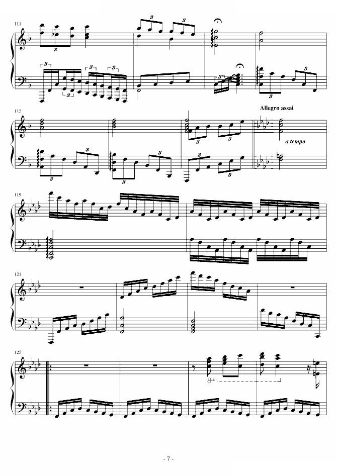 F小调前奏曲