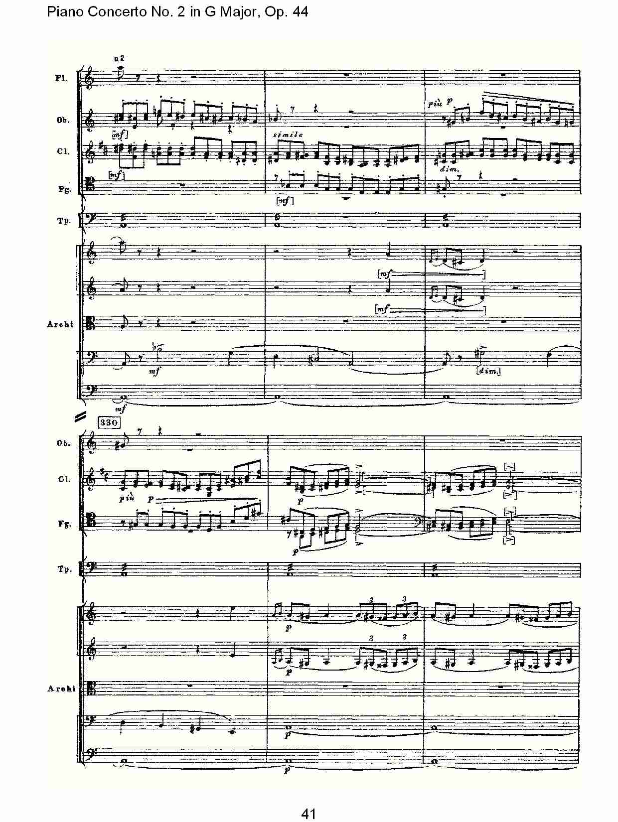 G大调第二钢琴协奏曲, Op.44第一乐章（九）