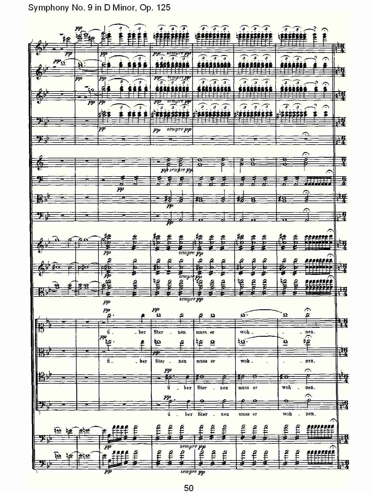 （D小调第九交响曲 Op.125）第四乐章（十）