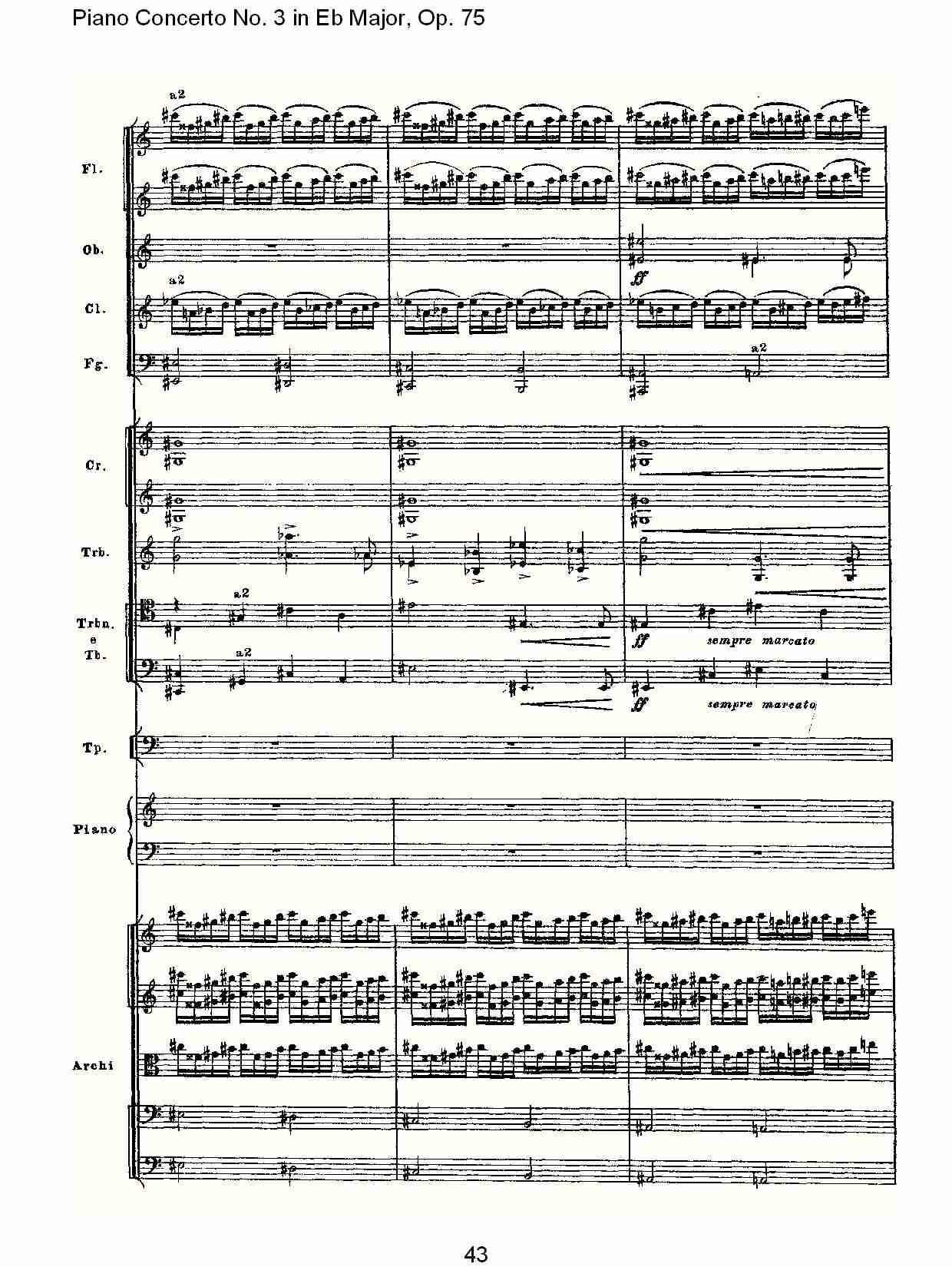 Eb大调第三钢琴协奏曲, Op.75第一部（九）