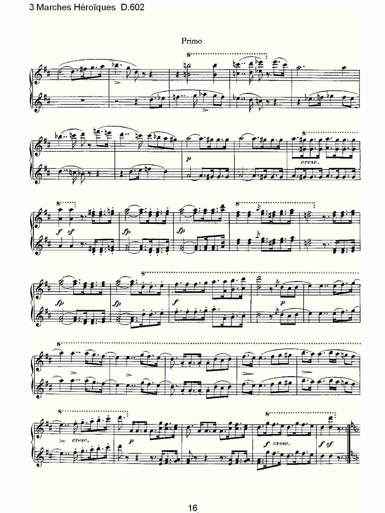 3进行曲Héroïques D.602（四）
