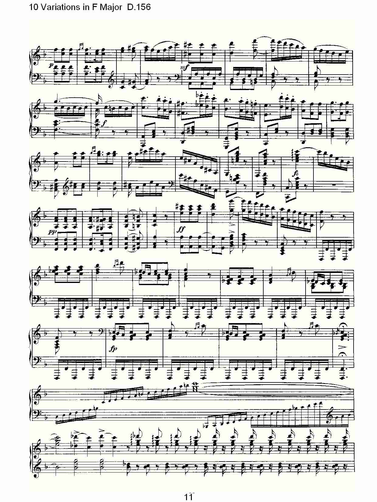 10 Variations in F Major D.156   F大调10变奏曲D.156（三）