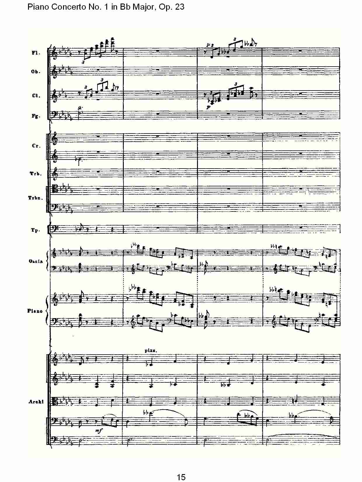 Bb大调第一钢琴协奏曲,Op.23第一乐章第一部（三）