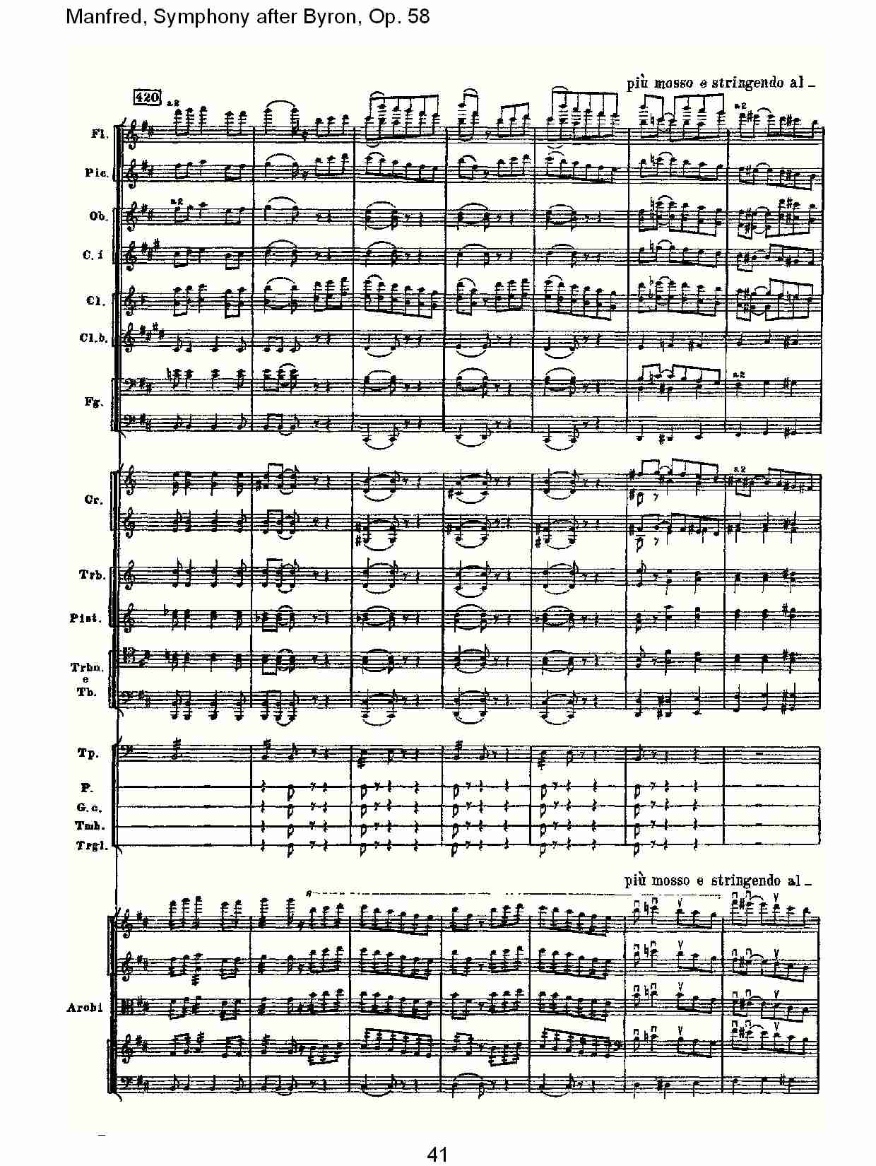 Manfred, Symphony after Byron, Op.58第四乐章第二部（九）