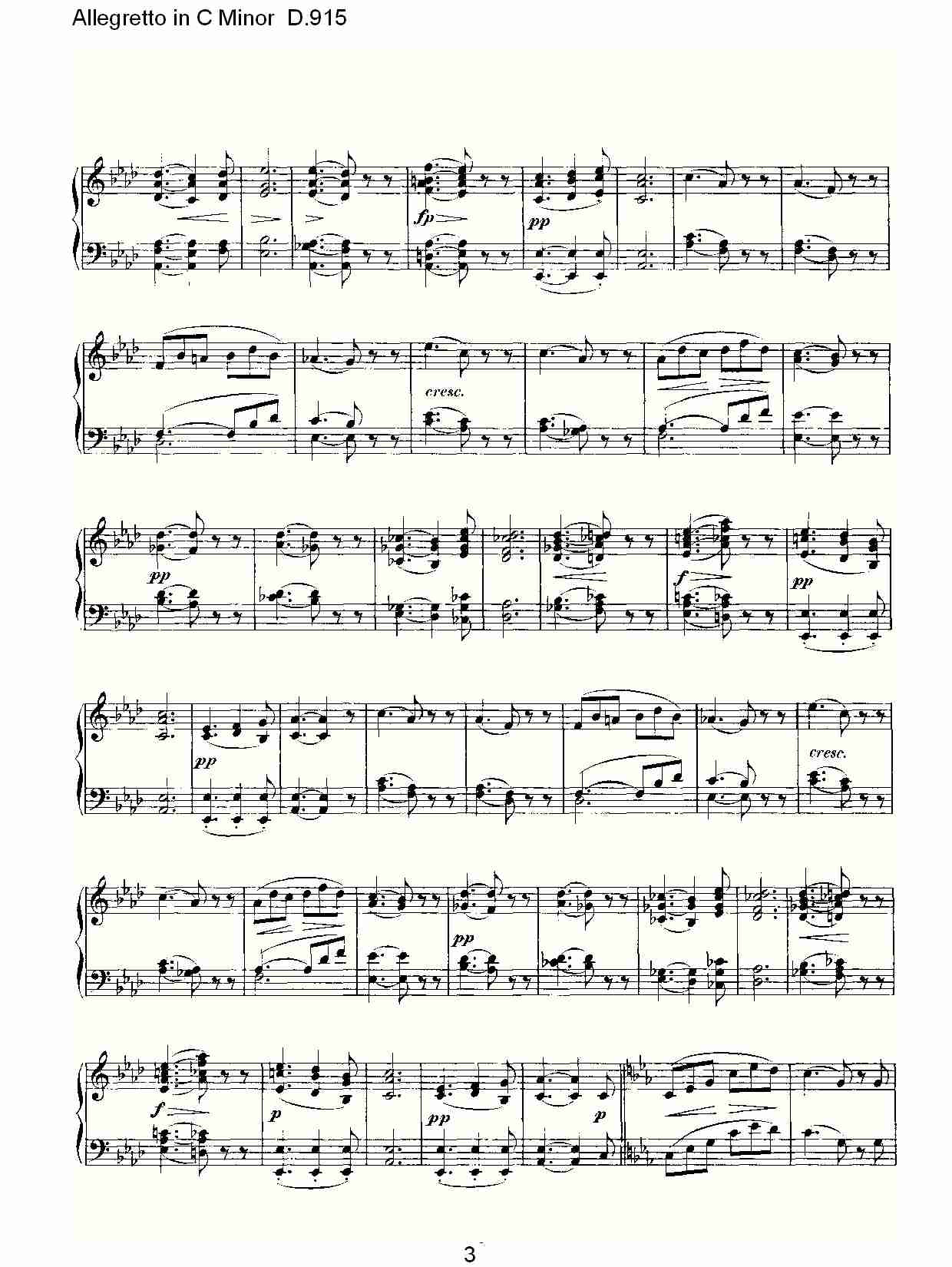 Allegretto in C Minor D.915   C小调快板D.915