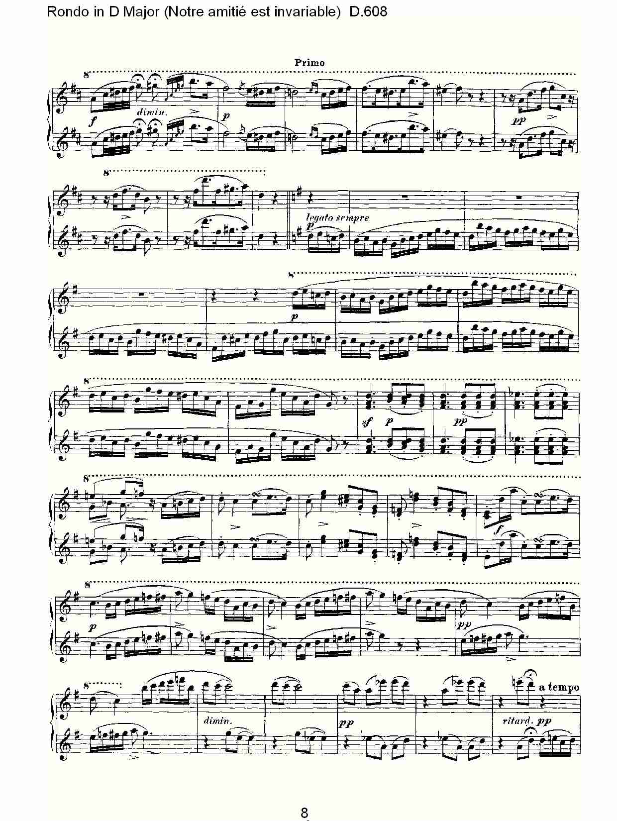 Ｄ大调回旋曲(Notre amitié est invariable) D.608（二）