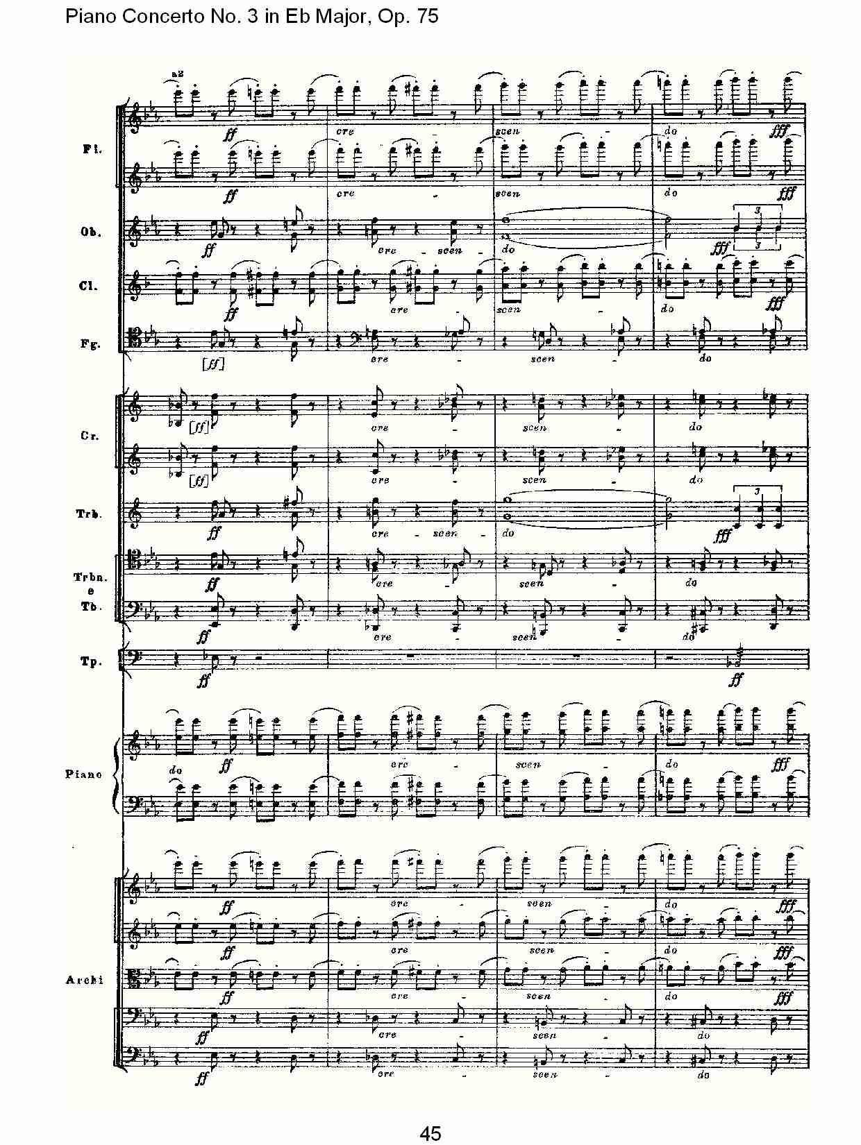 Eb大调第三钢琴协奏曲, Op.75第二部（九）