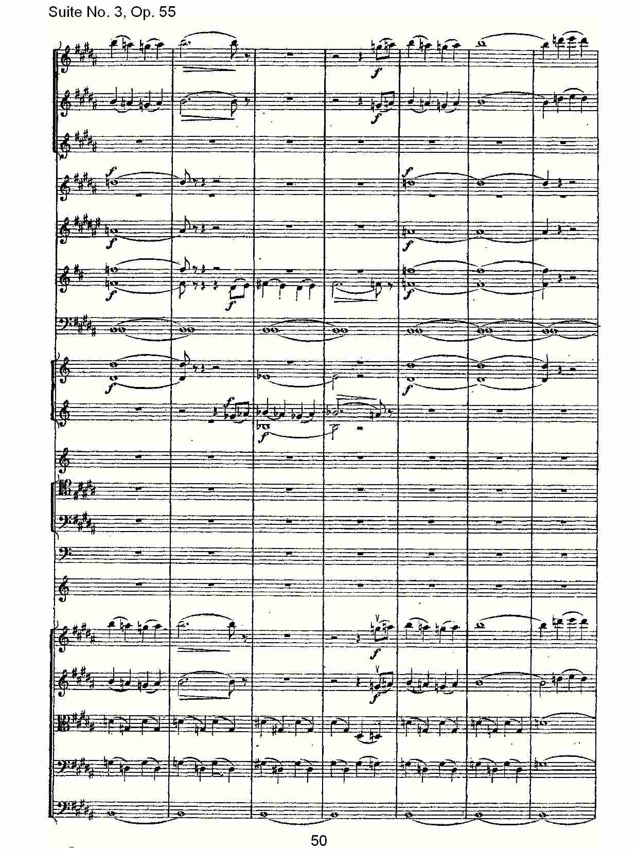 Suite No. 3, Op.55  第三套曲,Op.55第四乐章第一部（十）