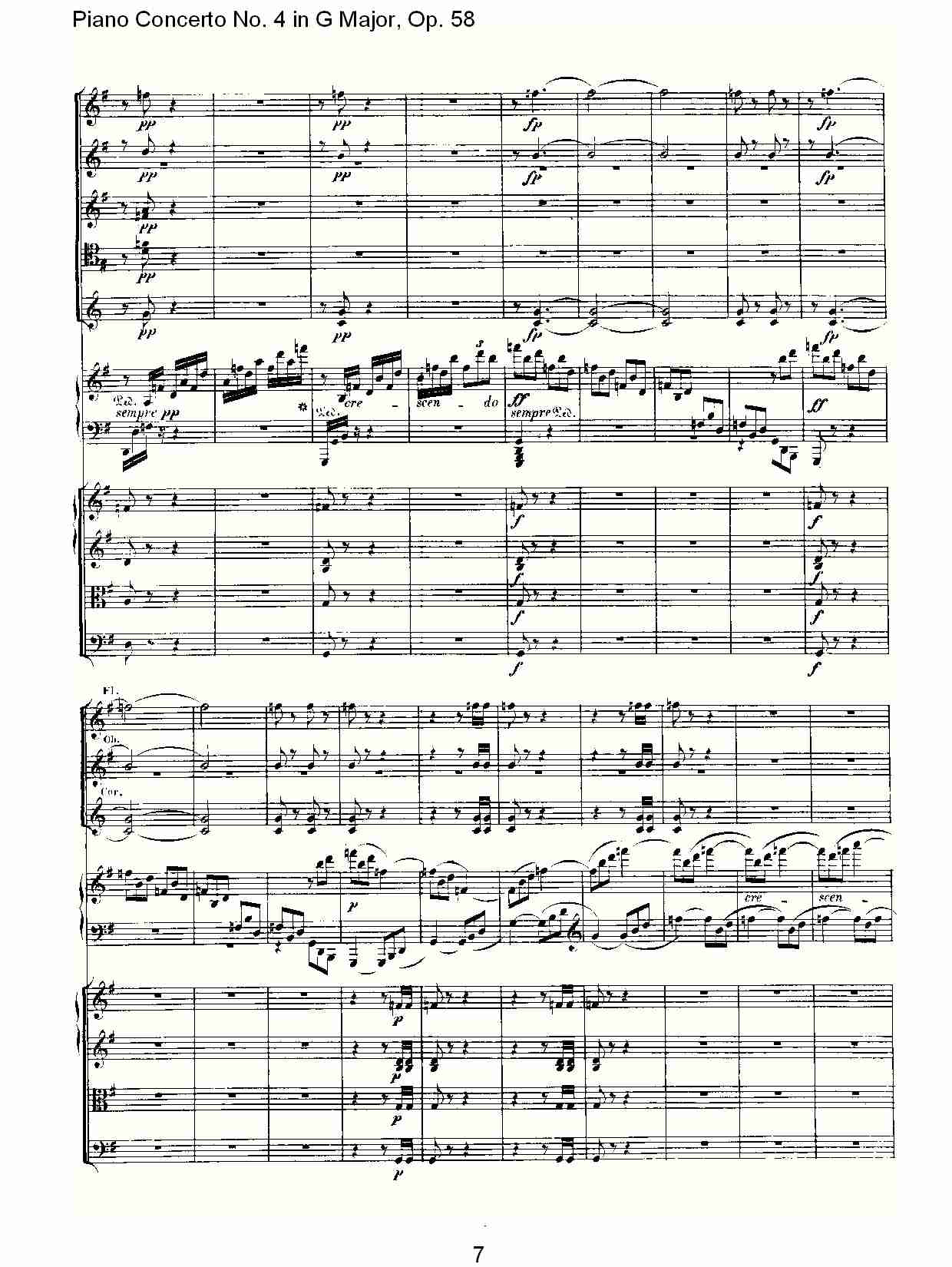 Ｇ大调钢琴第四协奏曲 Op.58第三乐章（一）