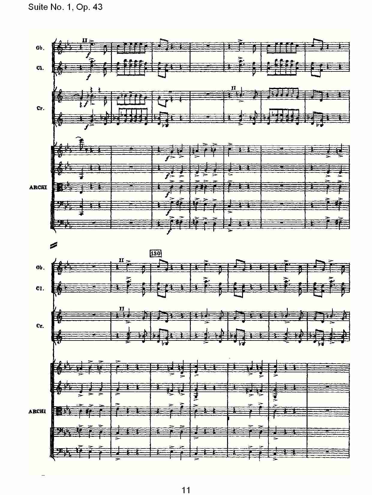 Suite No.1, Op.43   第一套曲,Op.43第二乐章（三）