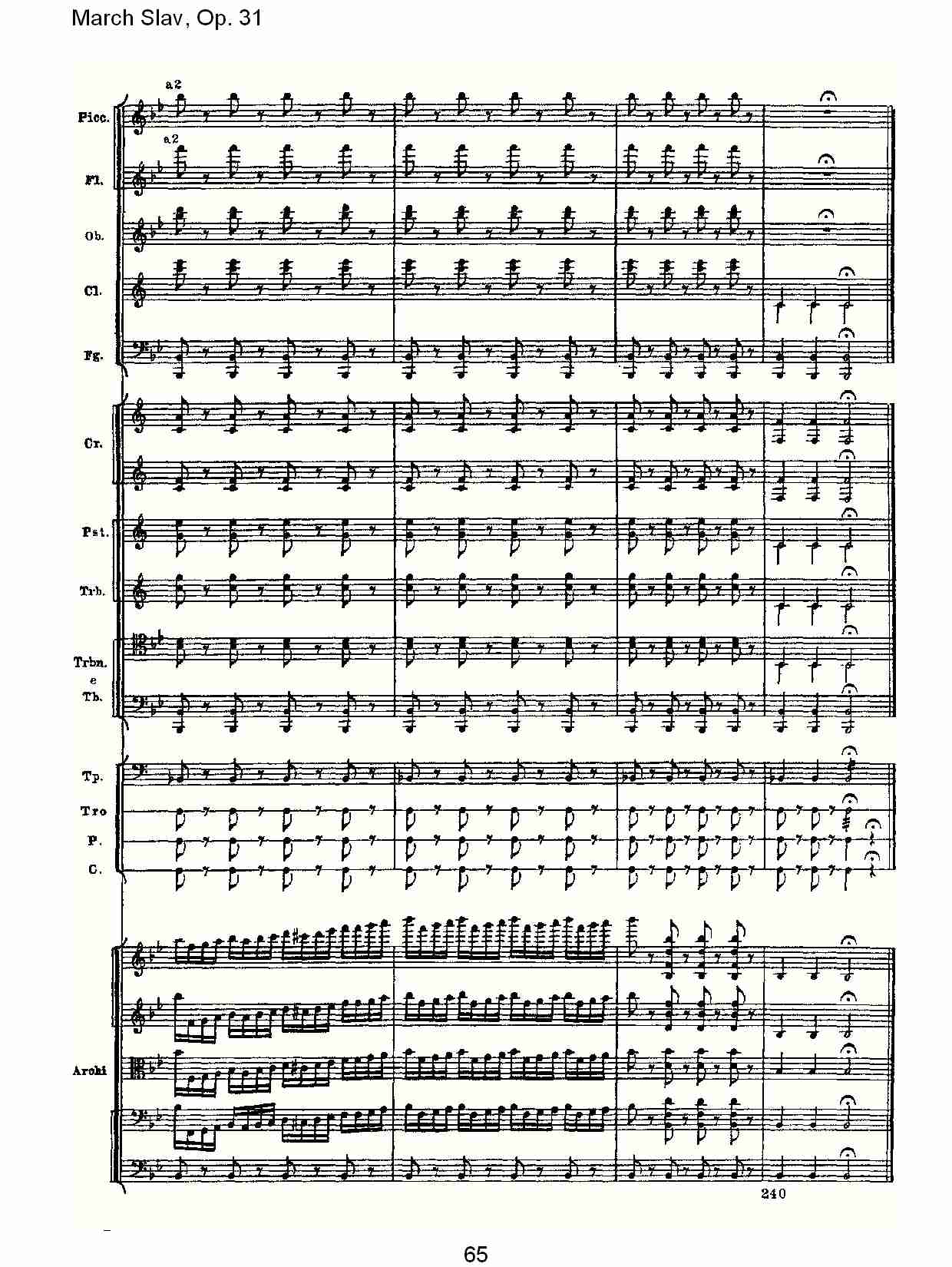 March Slav, Op.31   斯拉夫进行曲，Op.31（十三）