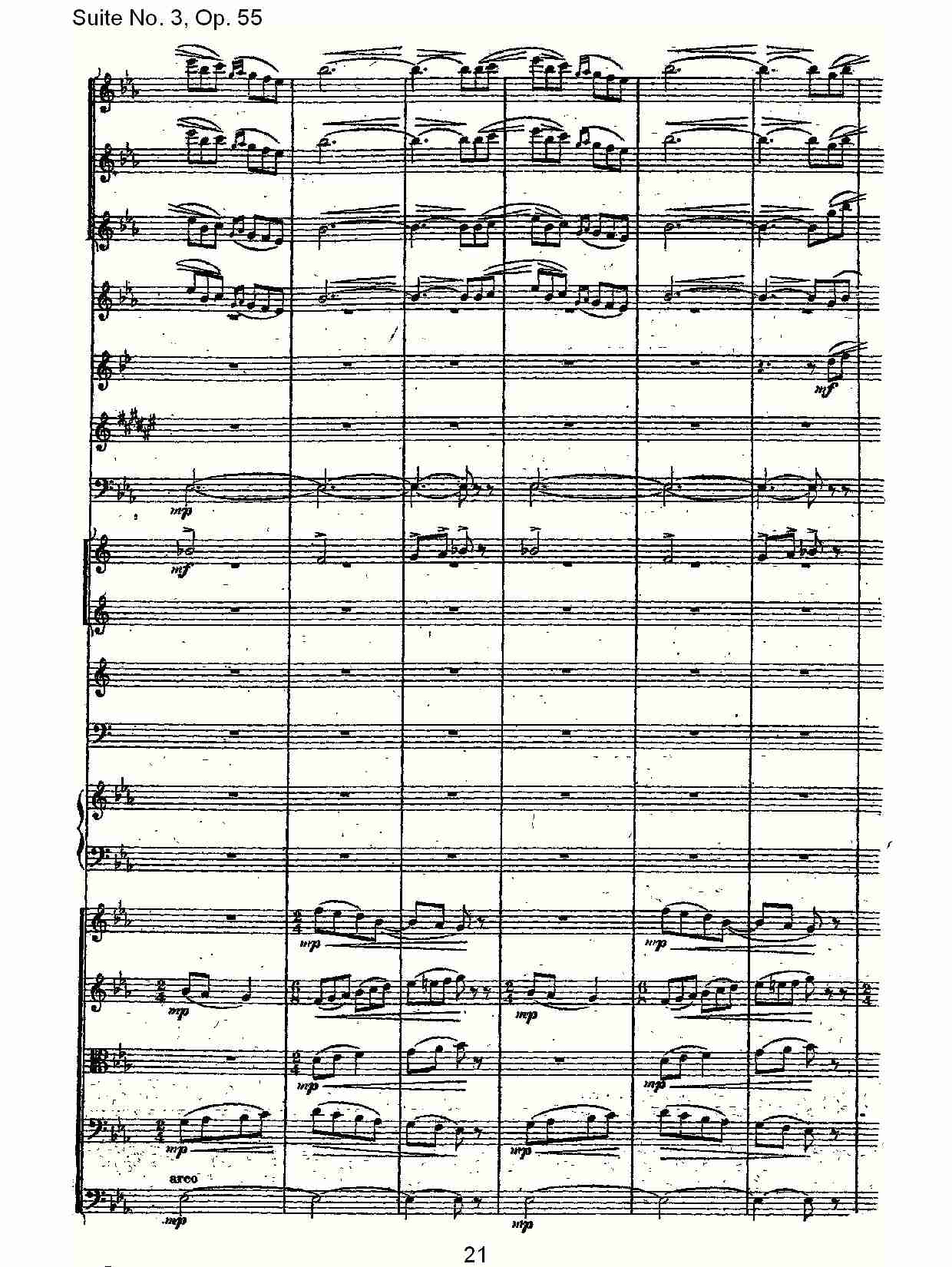 Suite No. 3, Op.55  第三套曲,Op.55第一乐章（五）