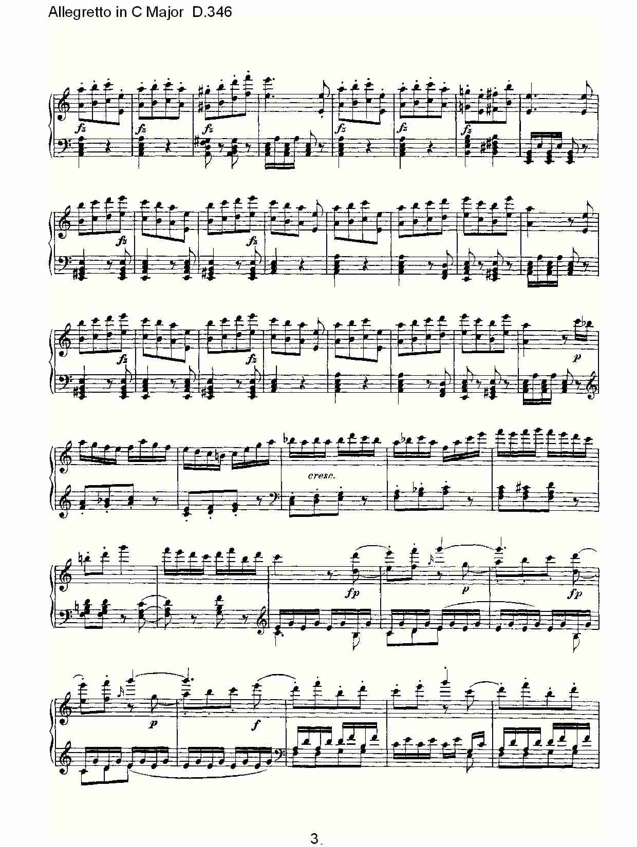 Allegretto in C Major D.346  C大调快板D.346（一）