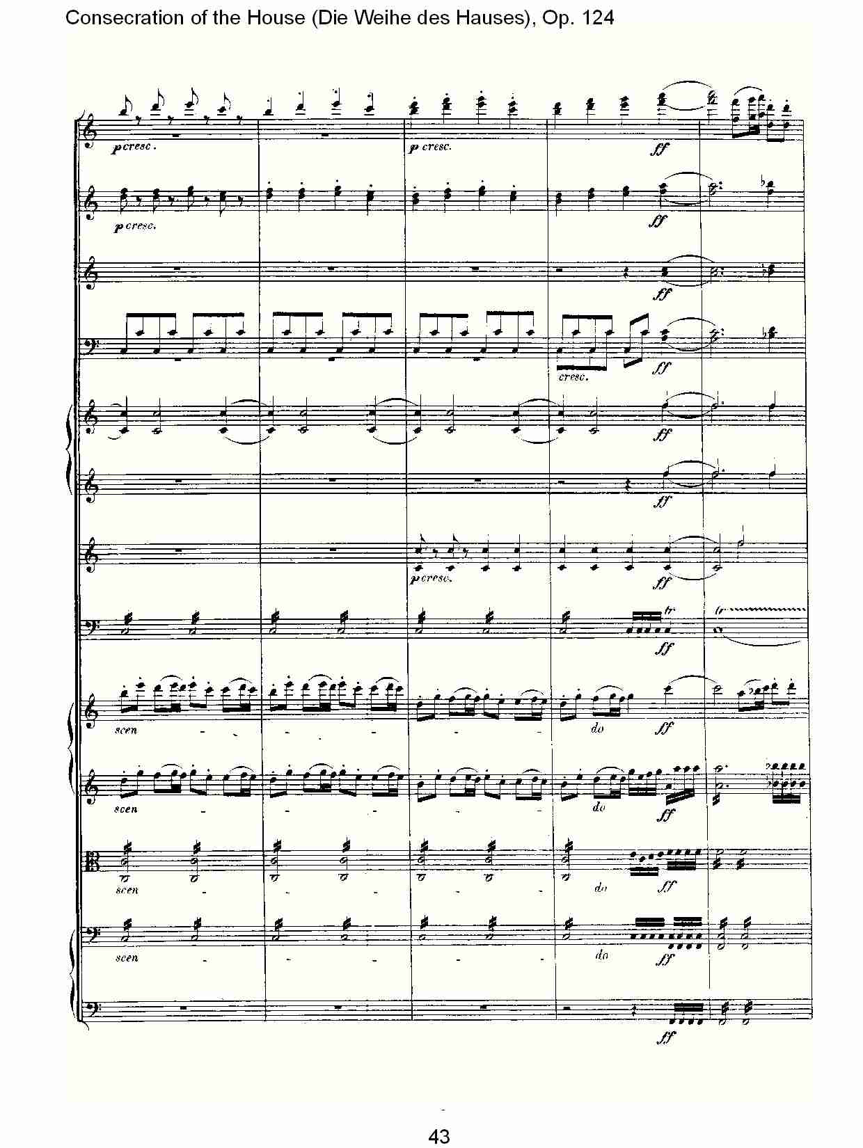 (Die Weihe des Hauses), Op. 124（五）