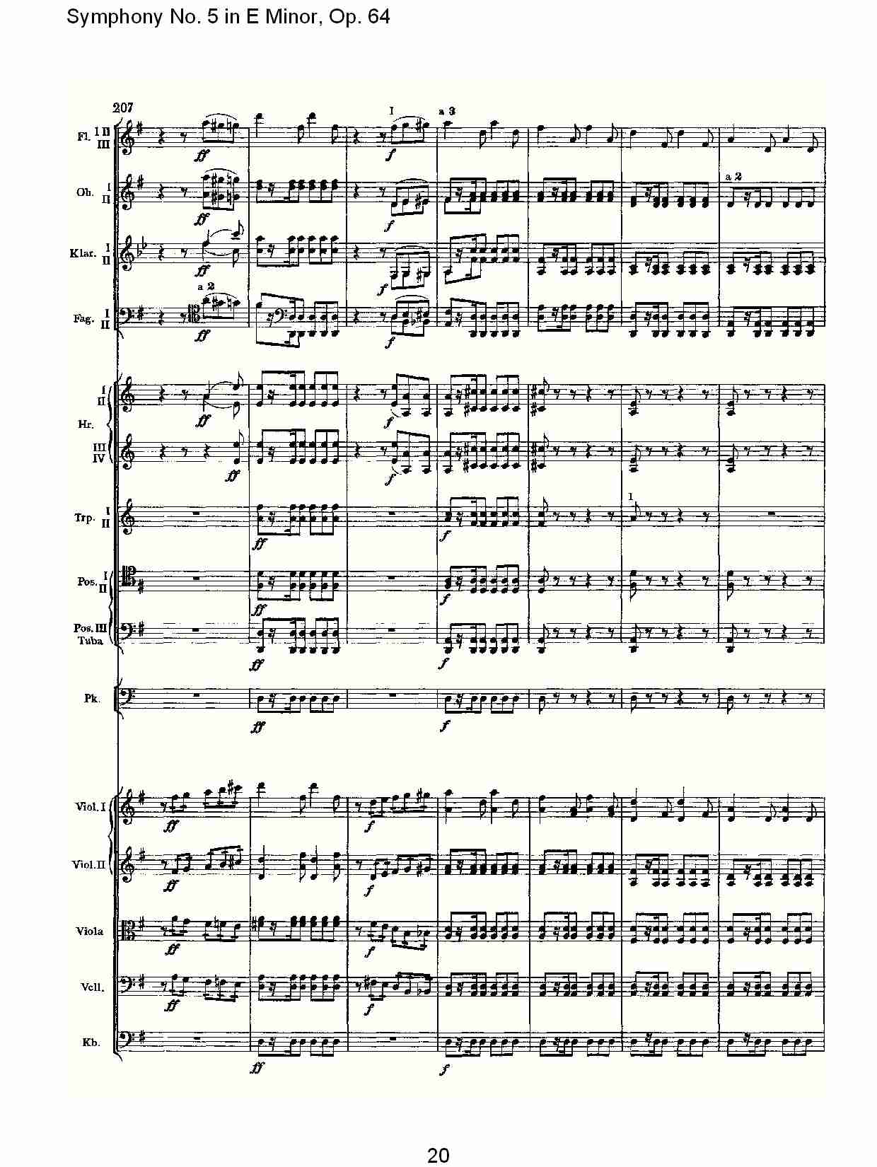 E小调第五交响曲,  Op.64第一乐章（四）