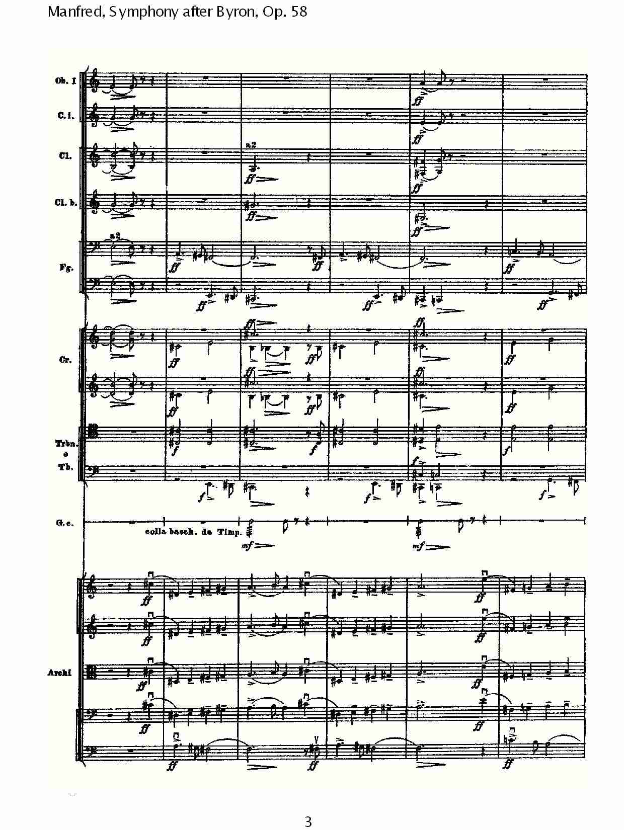 Manfred, Symphony after Byron, Op.58第一乐章（一）