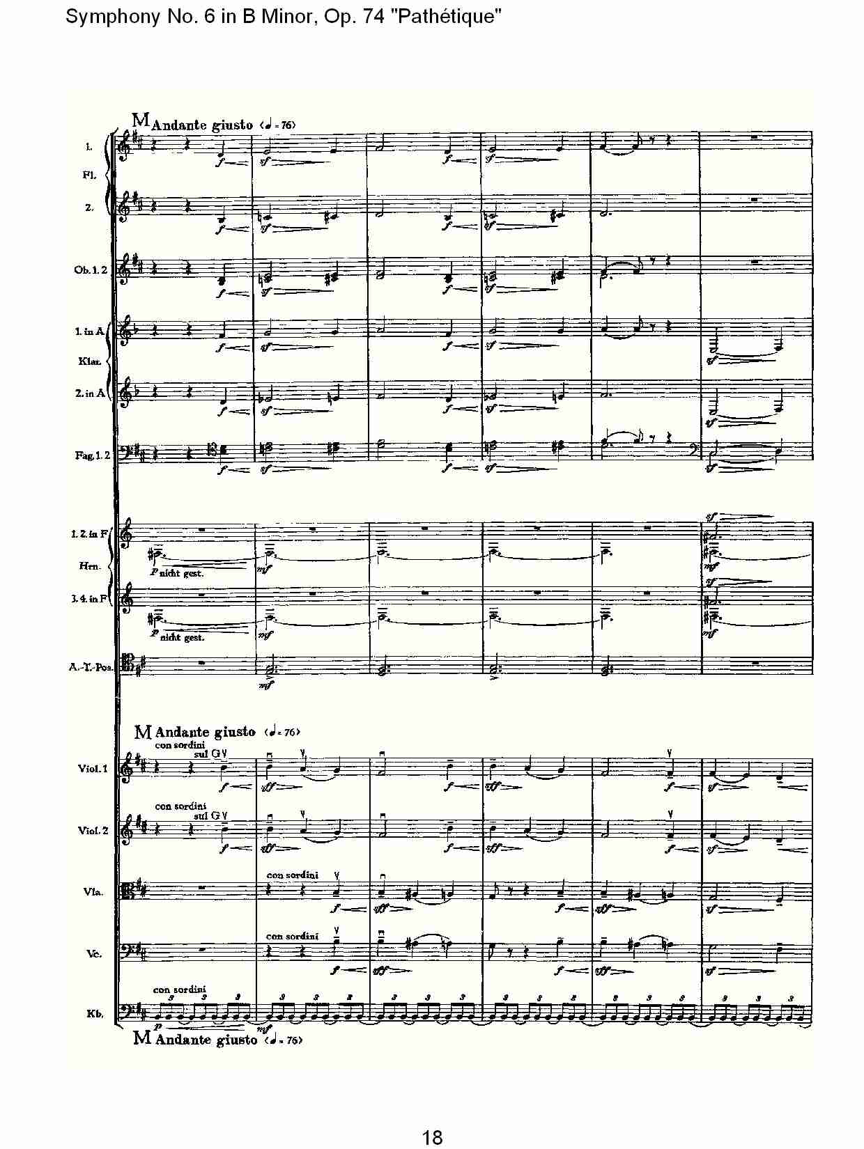 B小调第六交响曲,Op.74