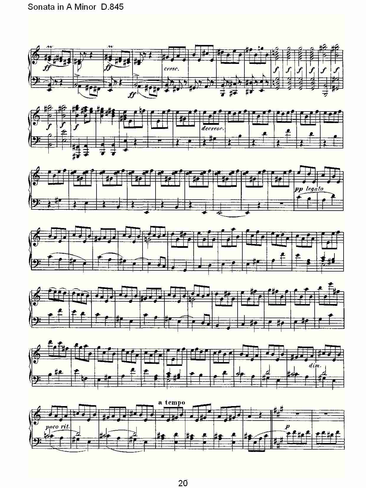 Sonata in A Minor D.845 A小调奏鸣曲D.845（四）