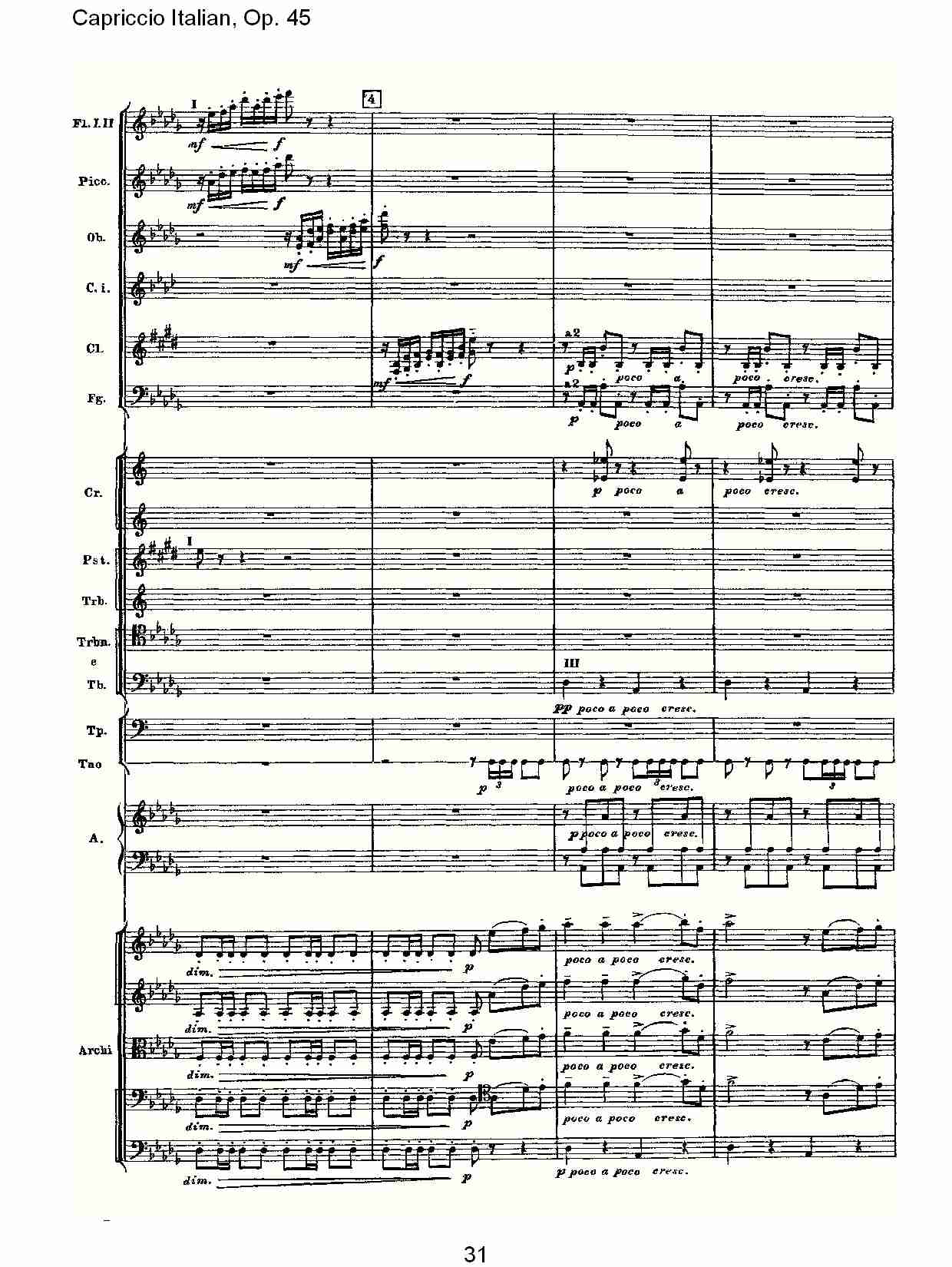 意大利幻想曲,Op.45第一部（七）