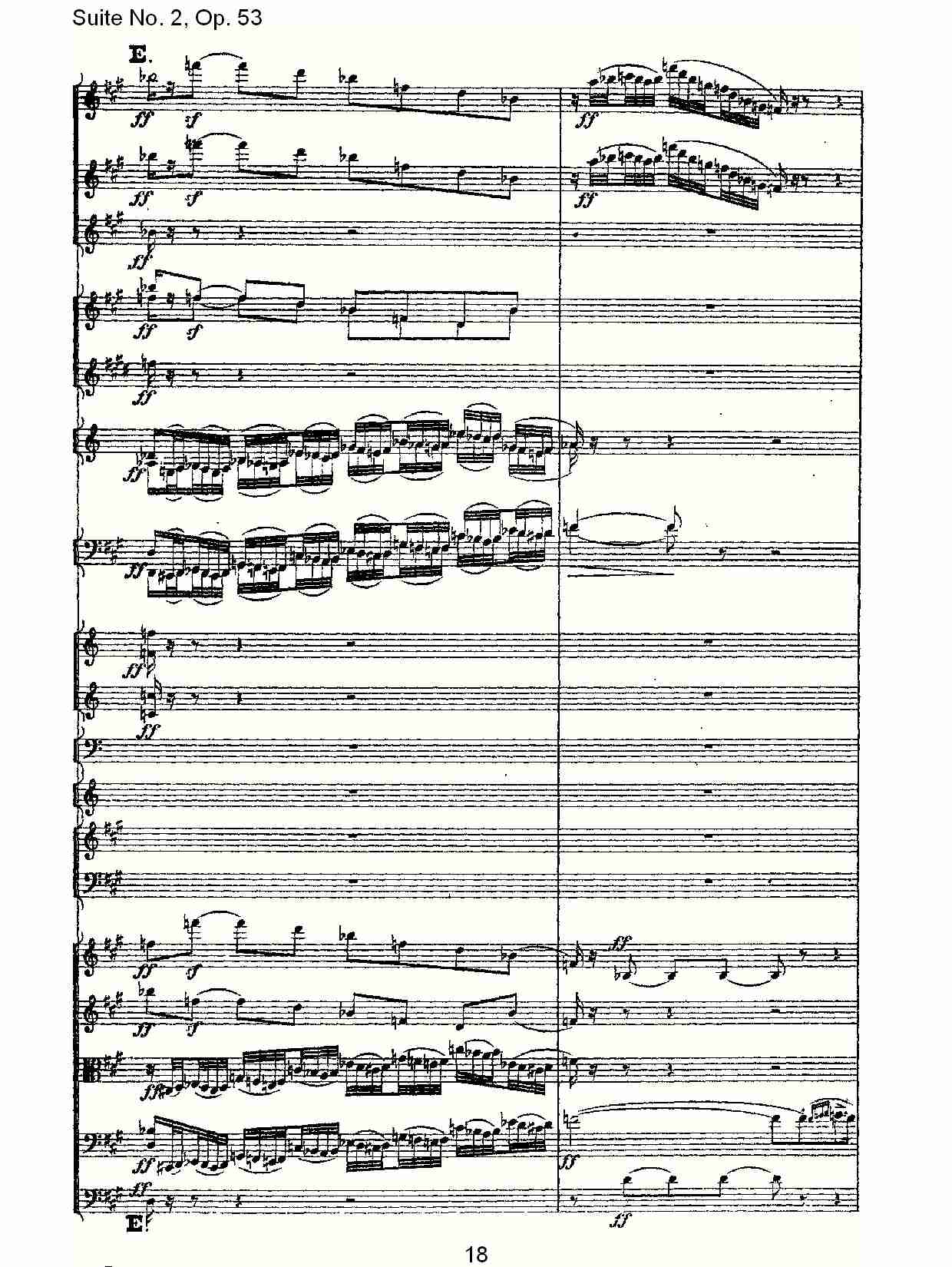 Suite No. 2, Op.53  第二套曲,Op.53第四乐章（四）