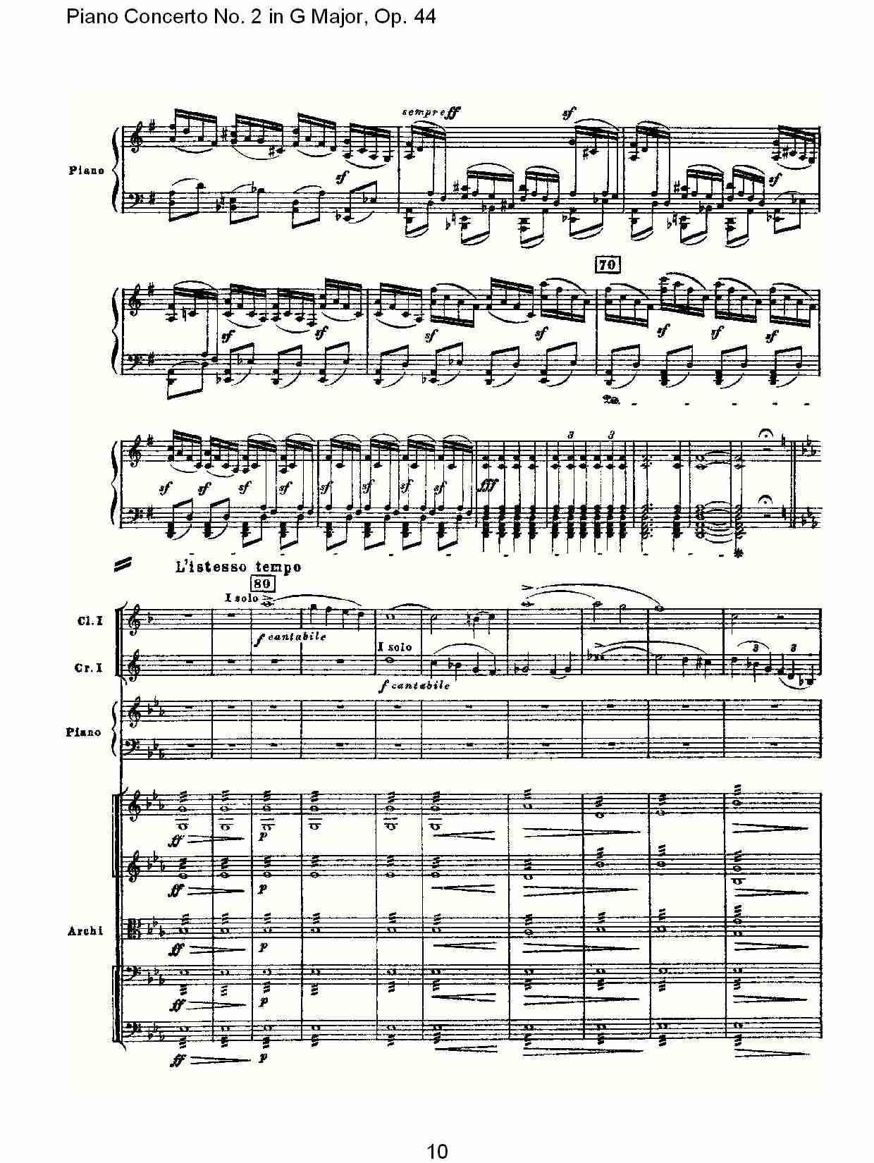 G大调第二钢琴协奏曲, Op.44第一乐章（二）
