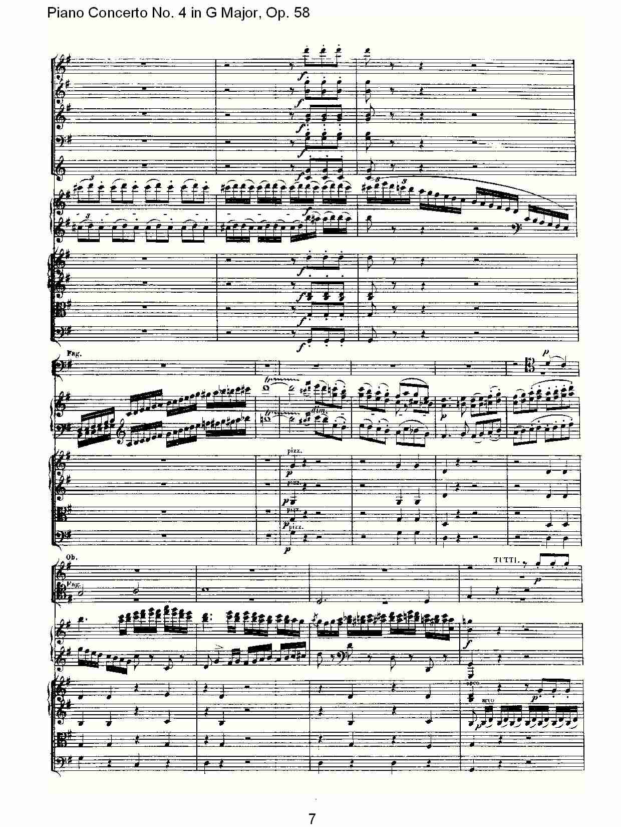 G大调钢琴第四协奏曲 Op.58第一乐章（一）