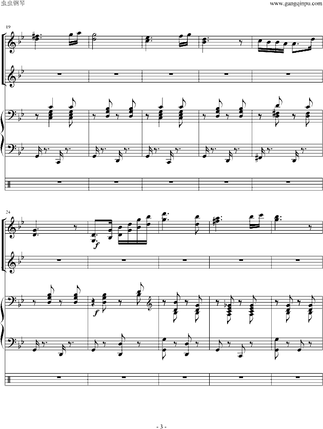 匈牙利舞曲第五号