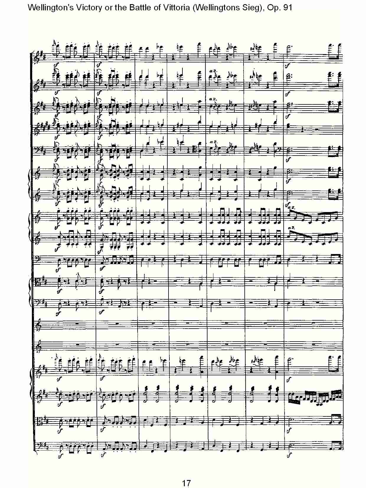 (Wellingtons Sieg), Op.91(第二乐章)(二)
