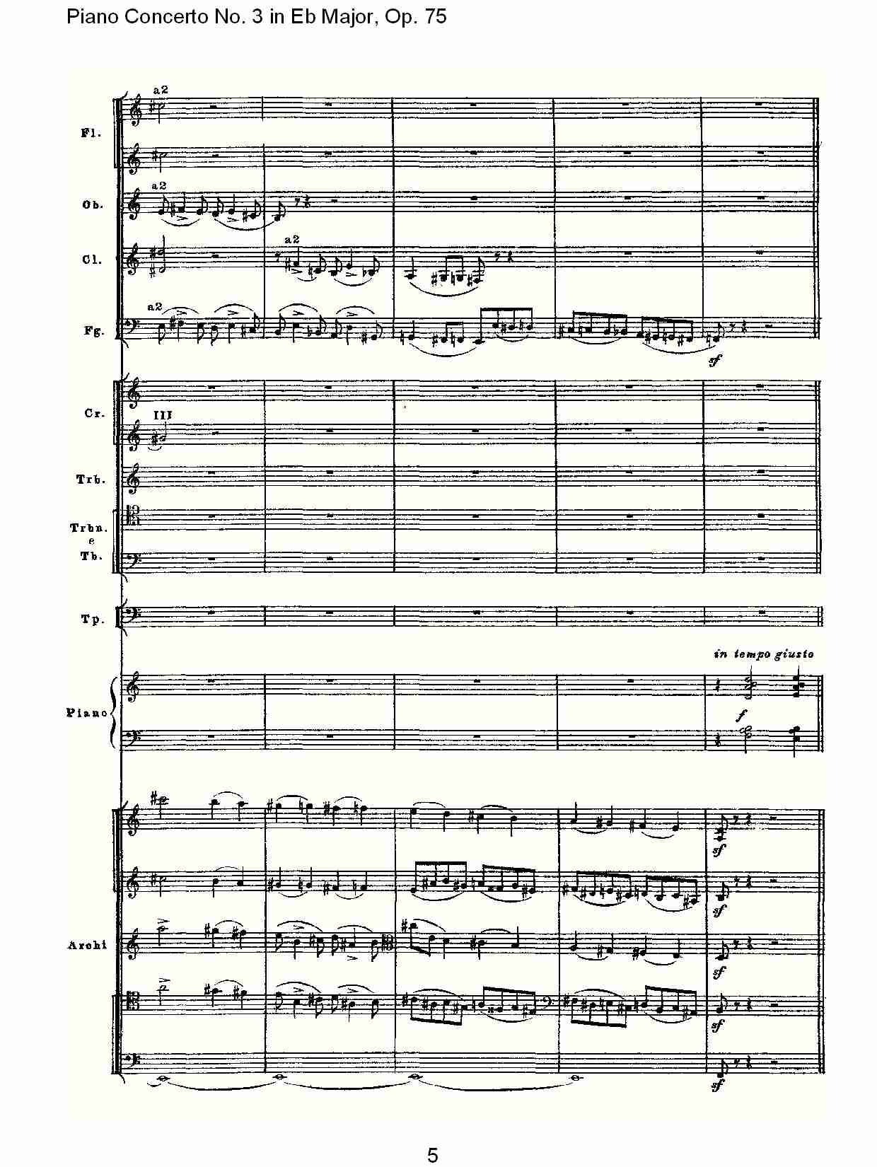 Eb大调第三钢琴协奏曲, Op.75第二部（一）