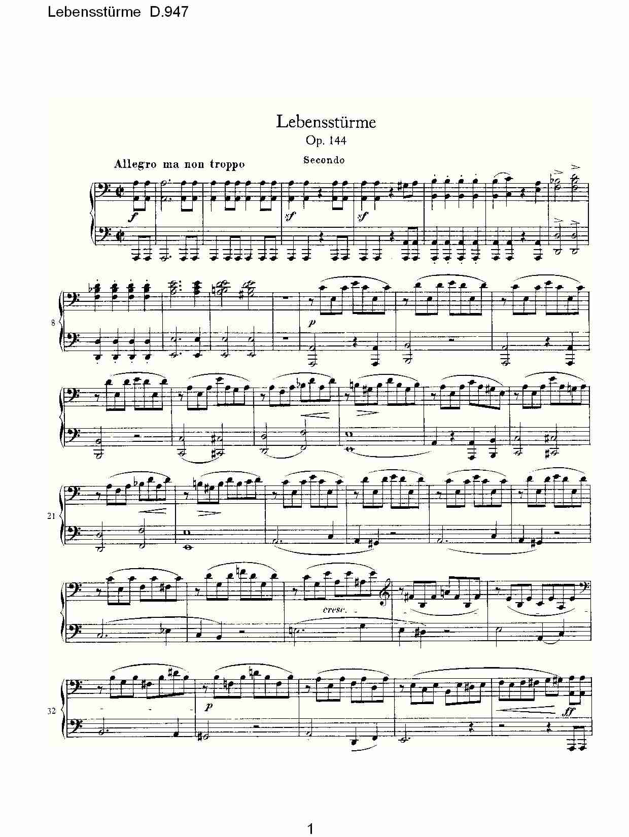 Lebensstürme D.947（一）