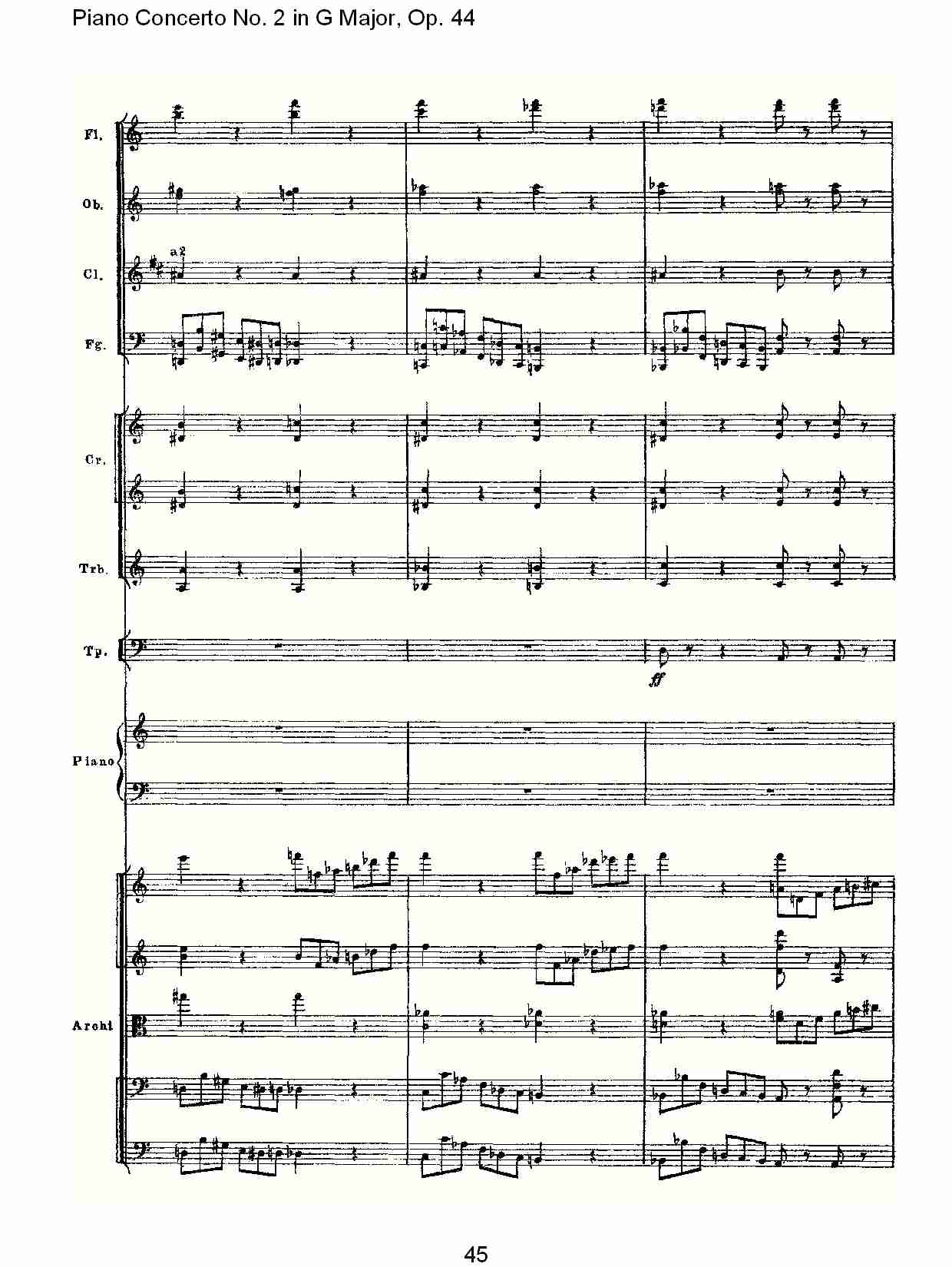 G大调第二钢琴协奏曲, Op.44第一乐章（九）