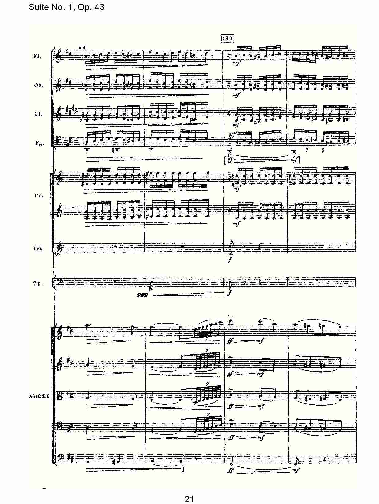 Suite No.1, Op.43   第一套曲,Op.43第三乐章（五）