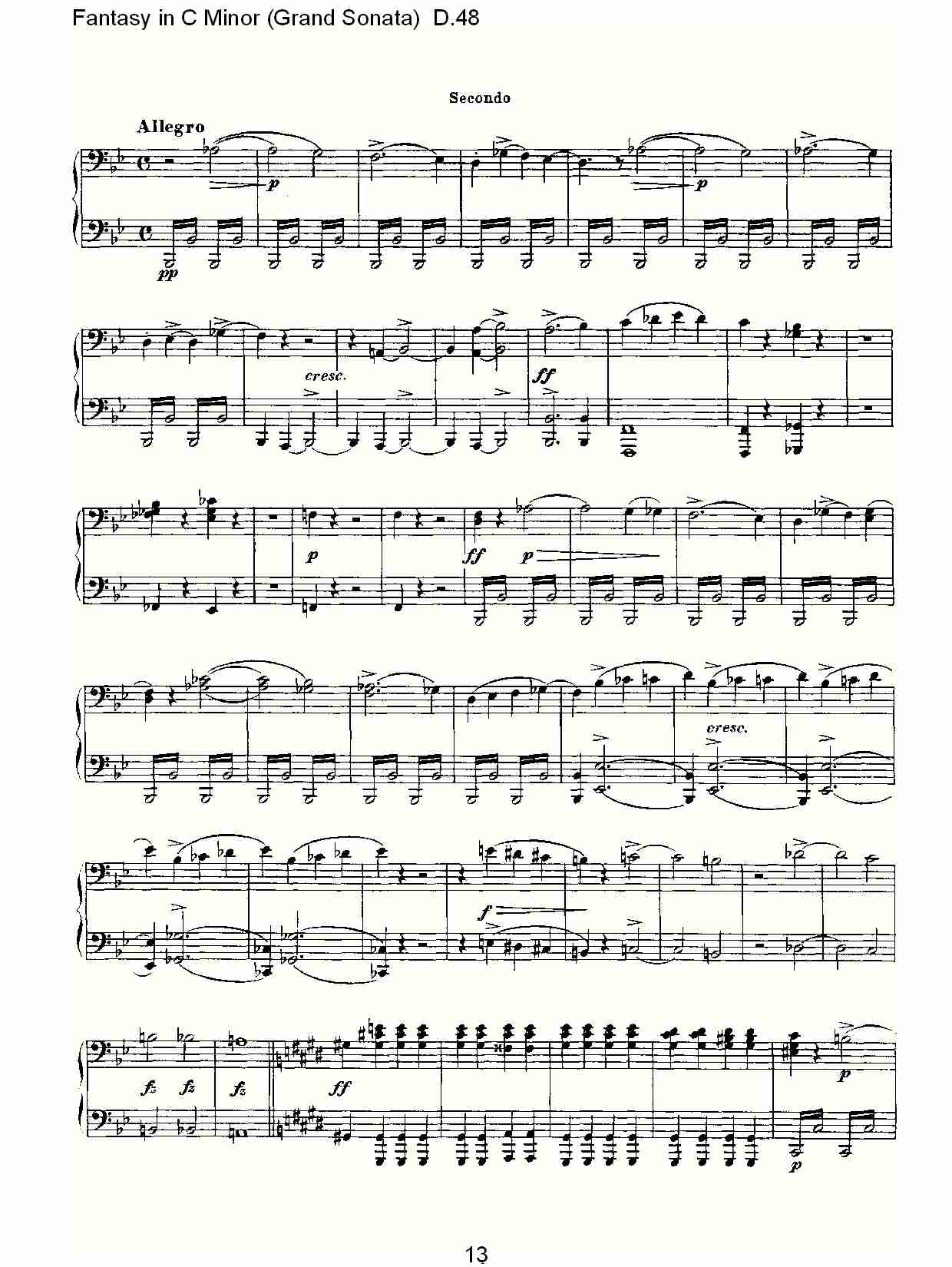 C小调幻想曲（豪华奏鸣曲）D.48（三）