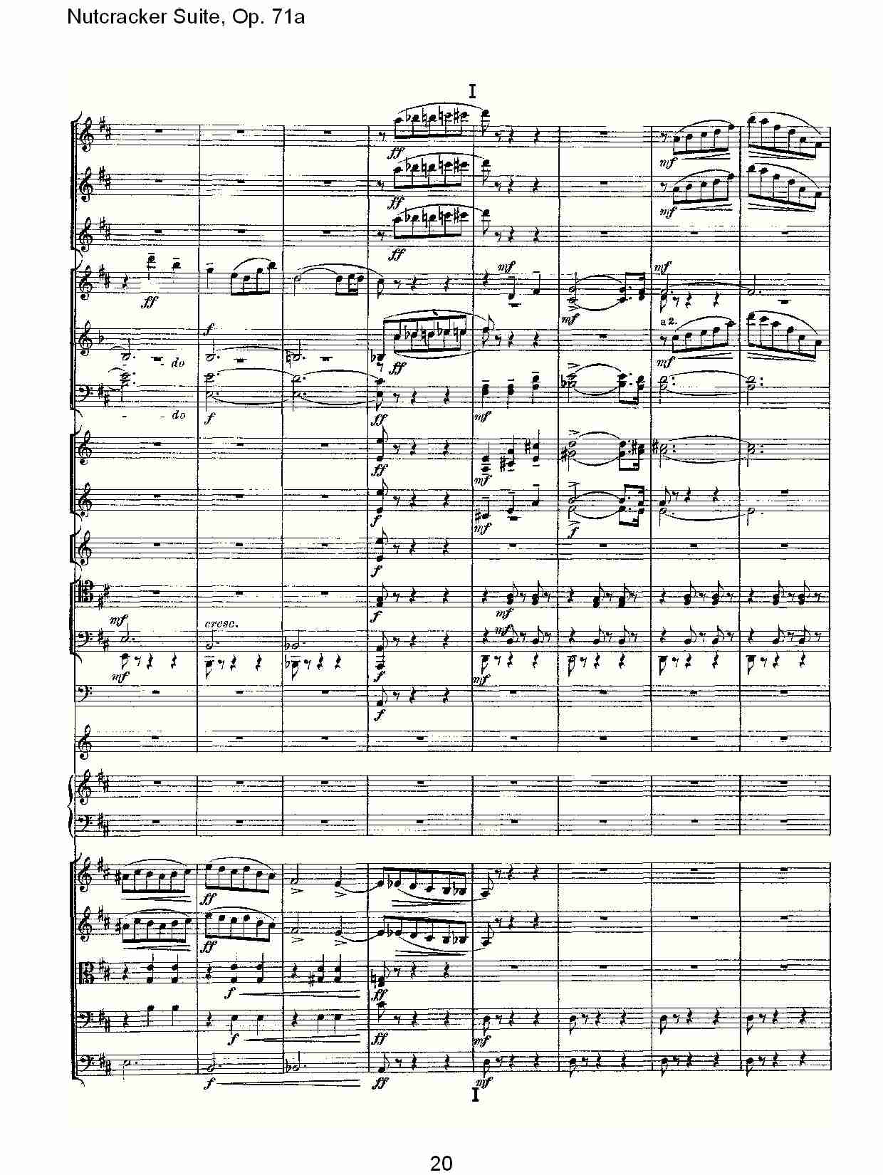 Nutcracker Suite, Op.71a   胡桃铗套曲，Op.71a第八乐章（四）