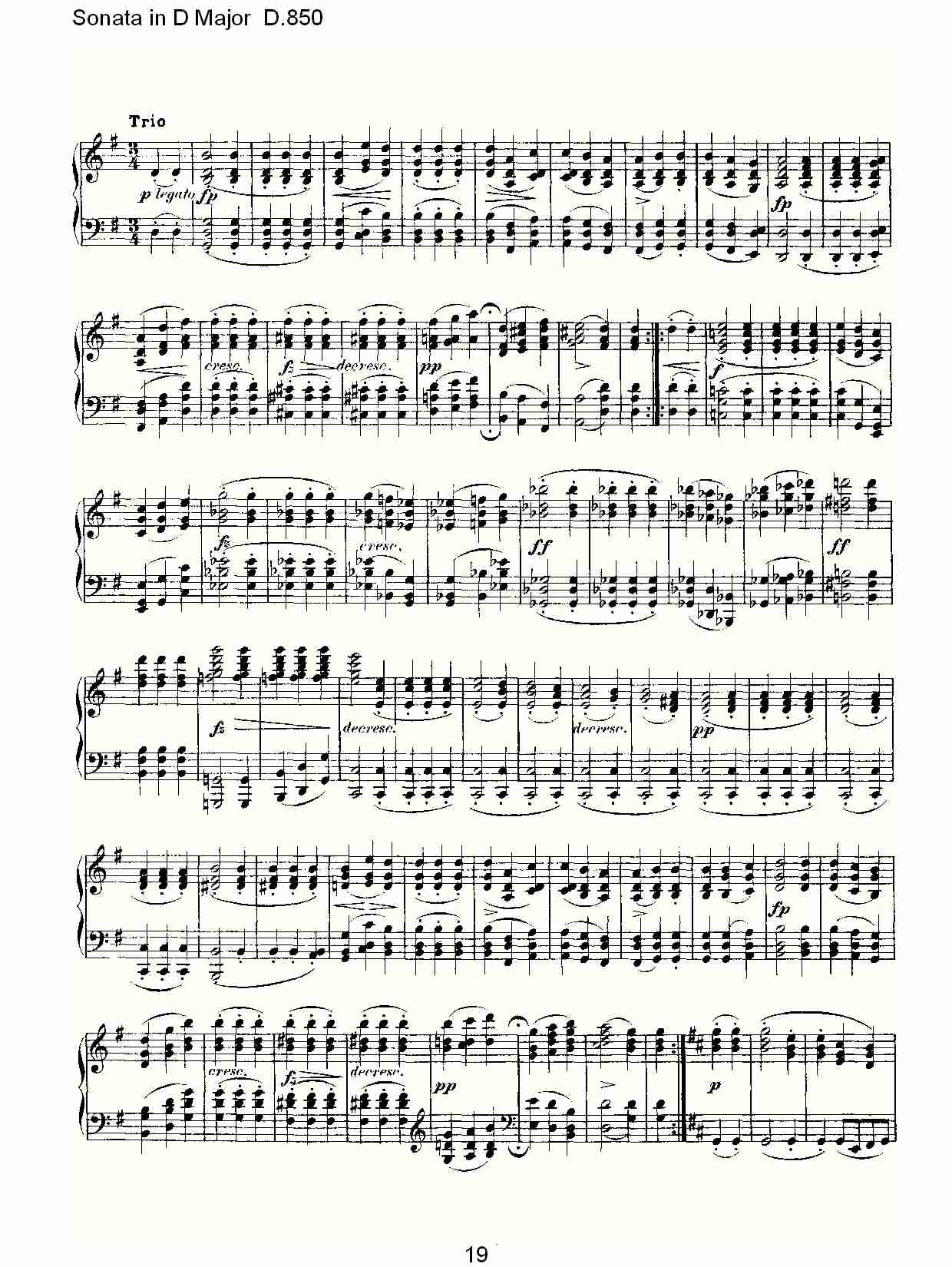 Sonata in D Major D.850   D大调奏鸣曲D.850（四）